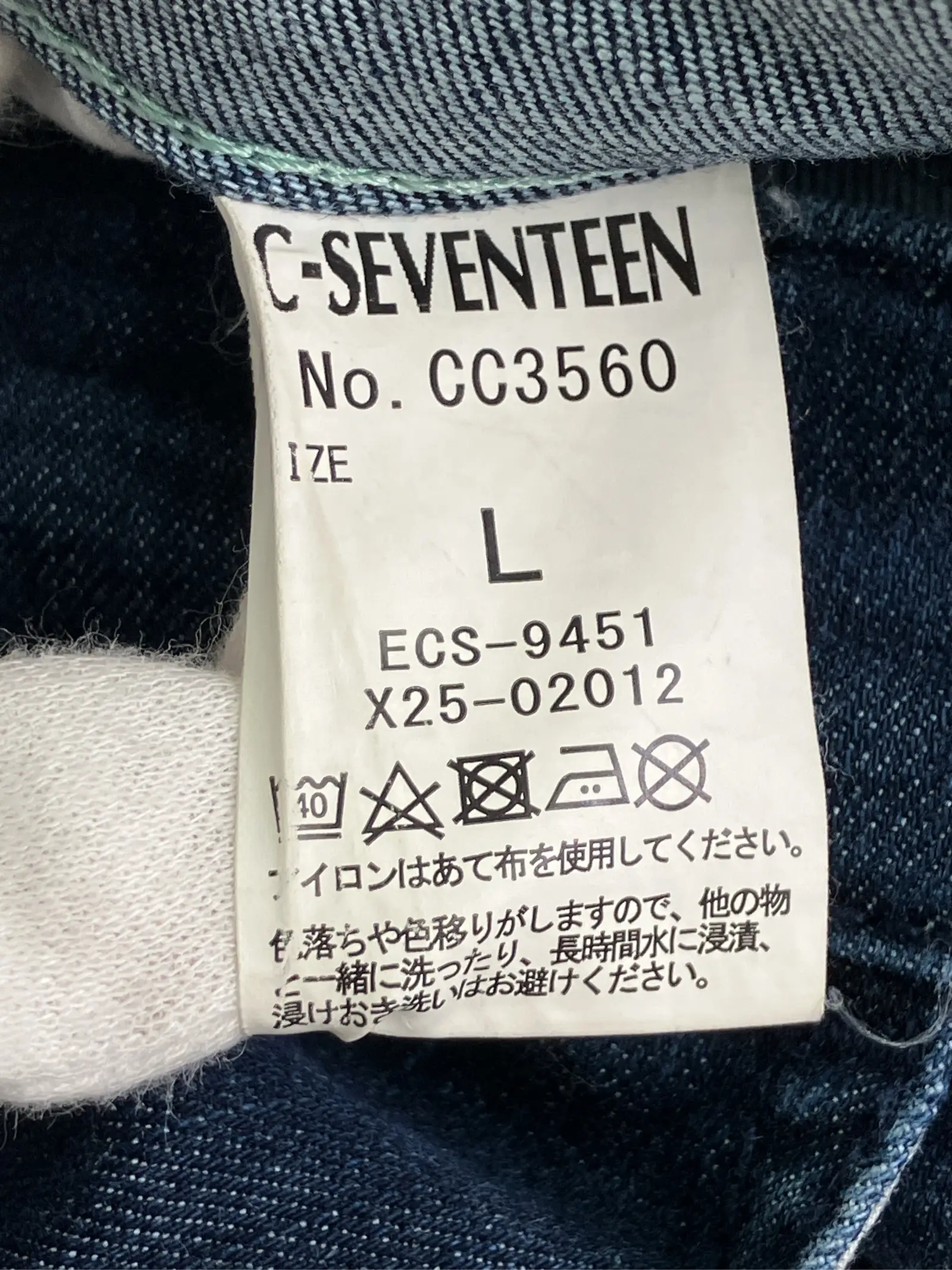 https://r2-worker.digdig.jp/product/0f0c8c06-57ff-47d0-a286-8836cee7087f/22e8d4e5-04ab-4e8e-b6de-ddc1315ddb75