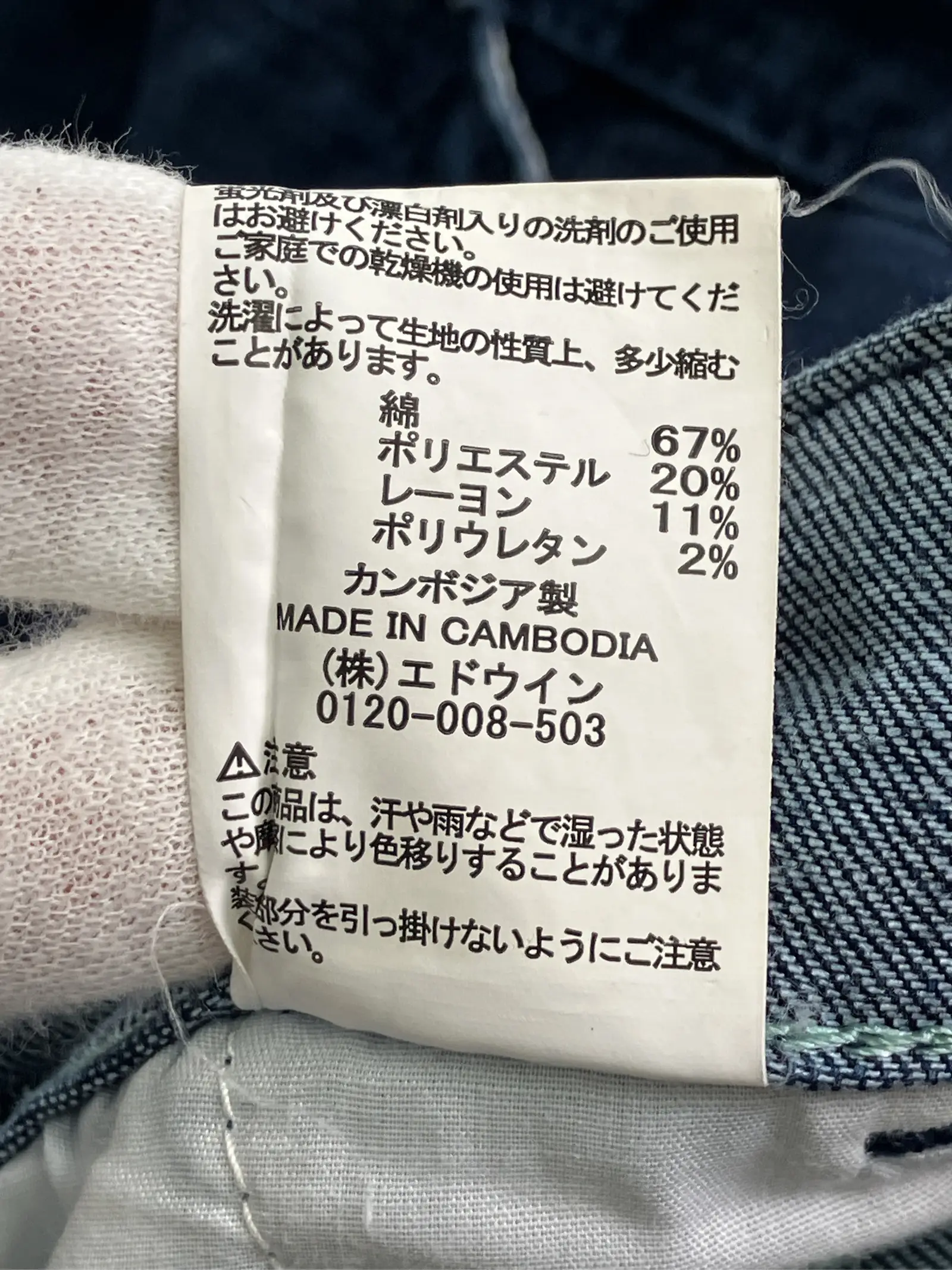 https://r2-worker.digdig.jp/product/0f0c8c06-57ff-47d0-a286-8836cee7087f/2c89f0be-7c25-4778-9133-648925d10fa8