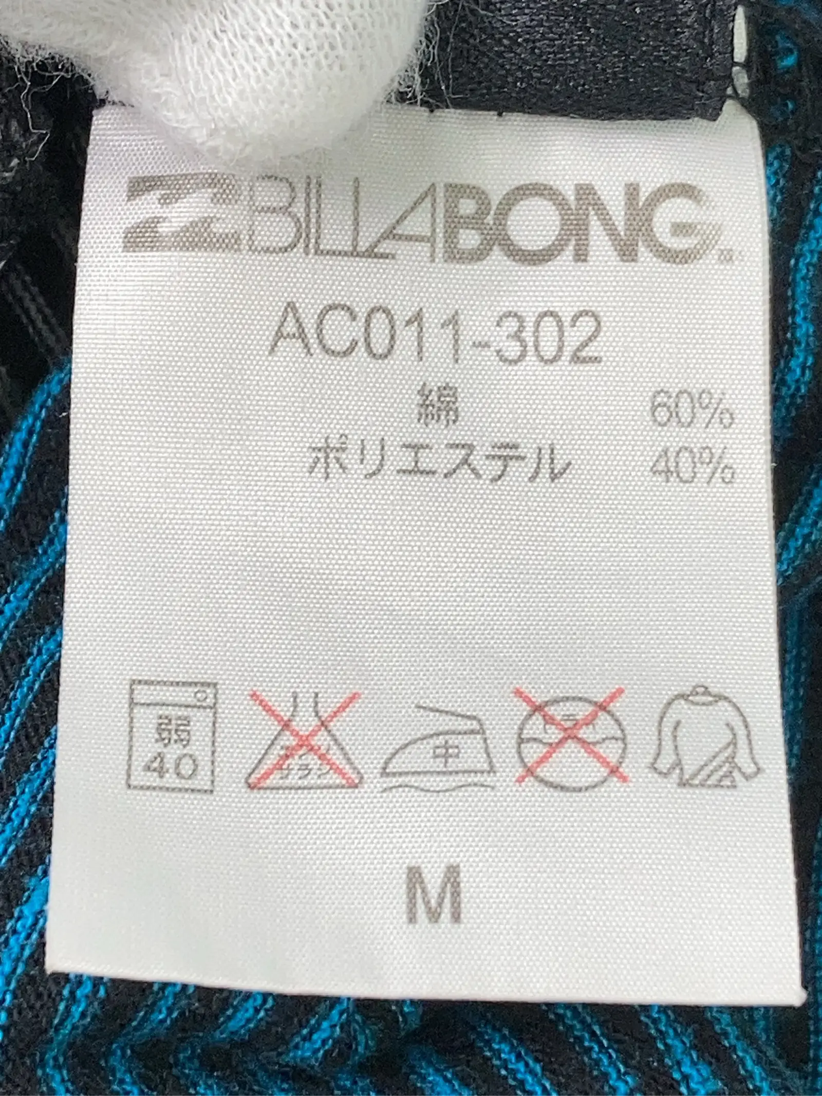 https://r2-worker.digdig.jp/product/0f0ec553-862b-4714-9590-390eb787ead8/3af7d461-38a9-43b4-a670-d85be0ff8f84