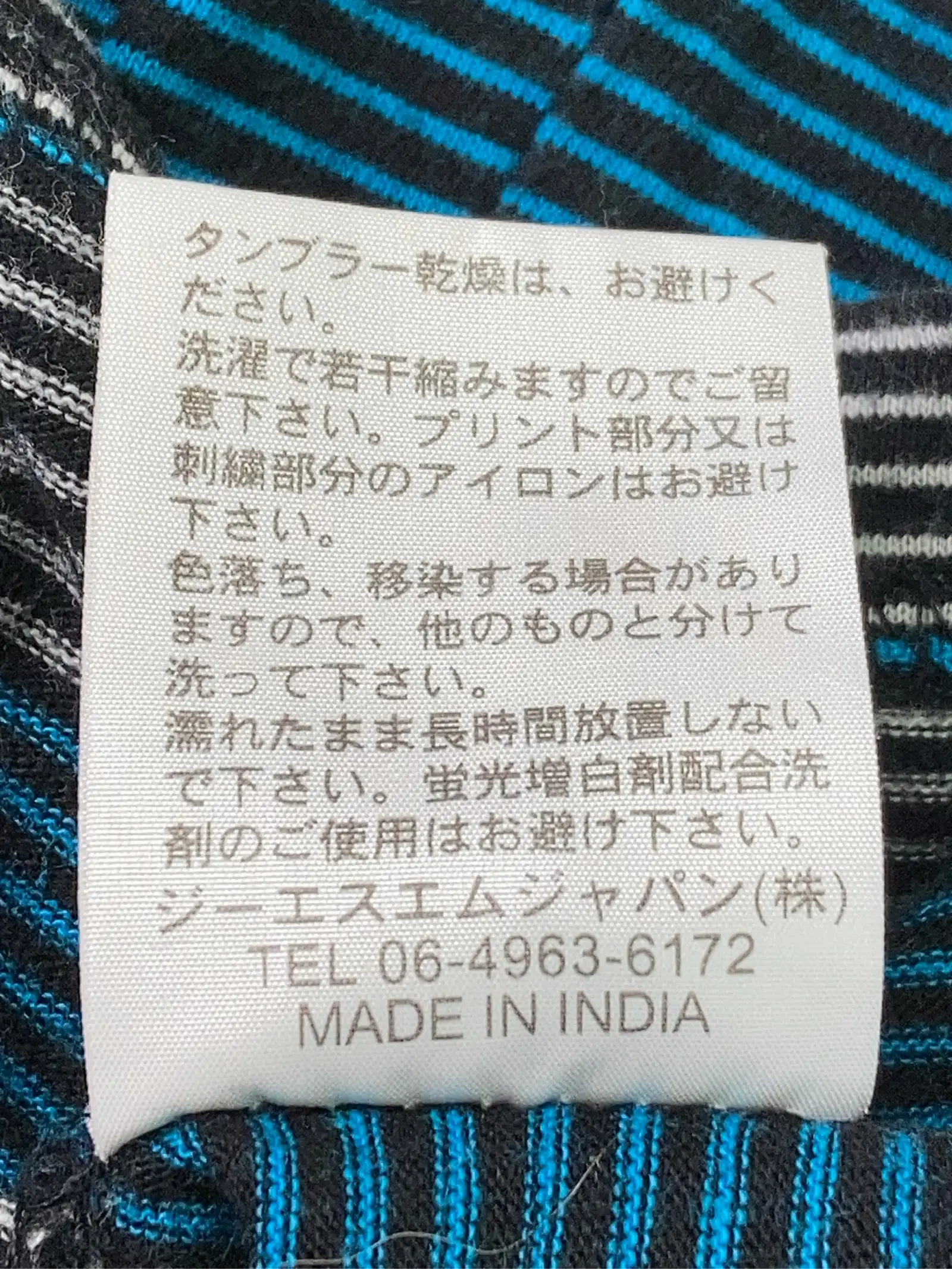 https://r2-worker.digdig.jp/product/0f0ec553-862b-4714-9590-390eb787ead8/e62f2457-ff0a-4f74-a06d-d898d5574d53