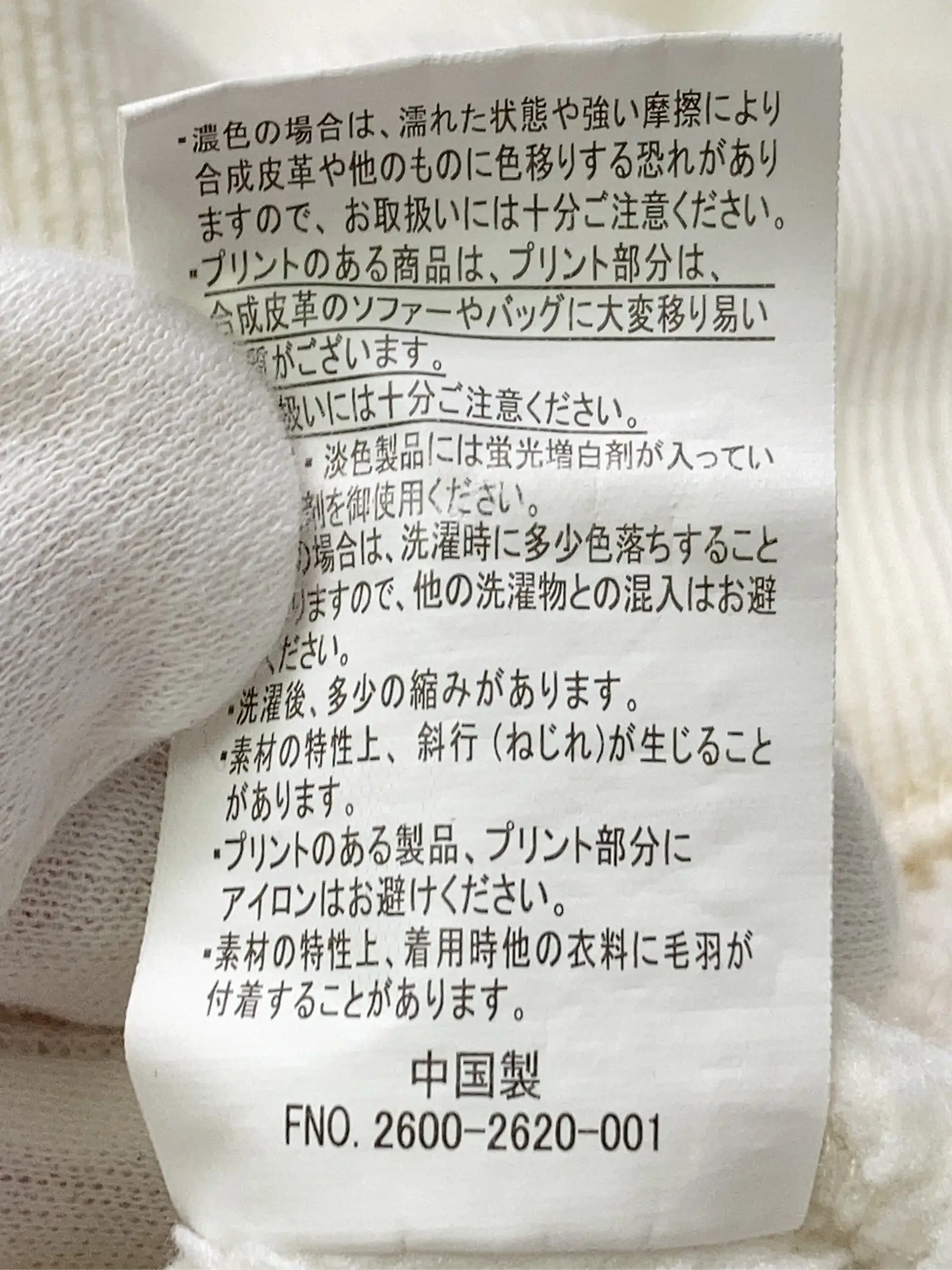 https://r2-worker.digdig.jp/product/0f0f3051-68d5-4aa4-9c59-5567a346ba0d/344a55b6-9cf7-4918-95ad-6ec2c22cbbe5
