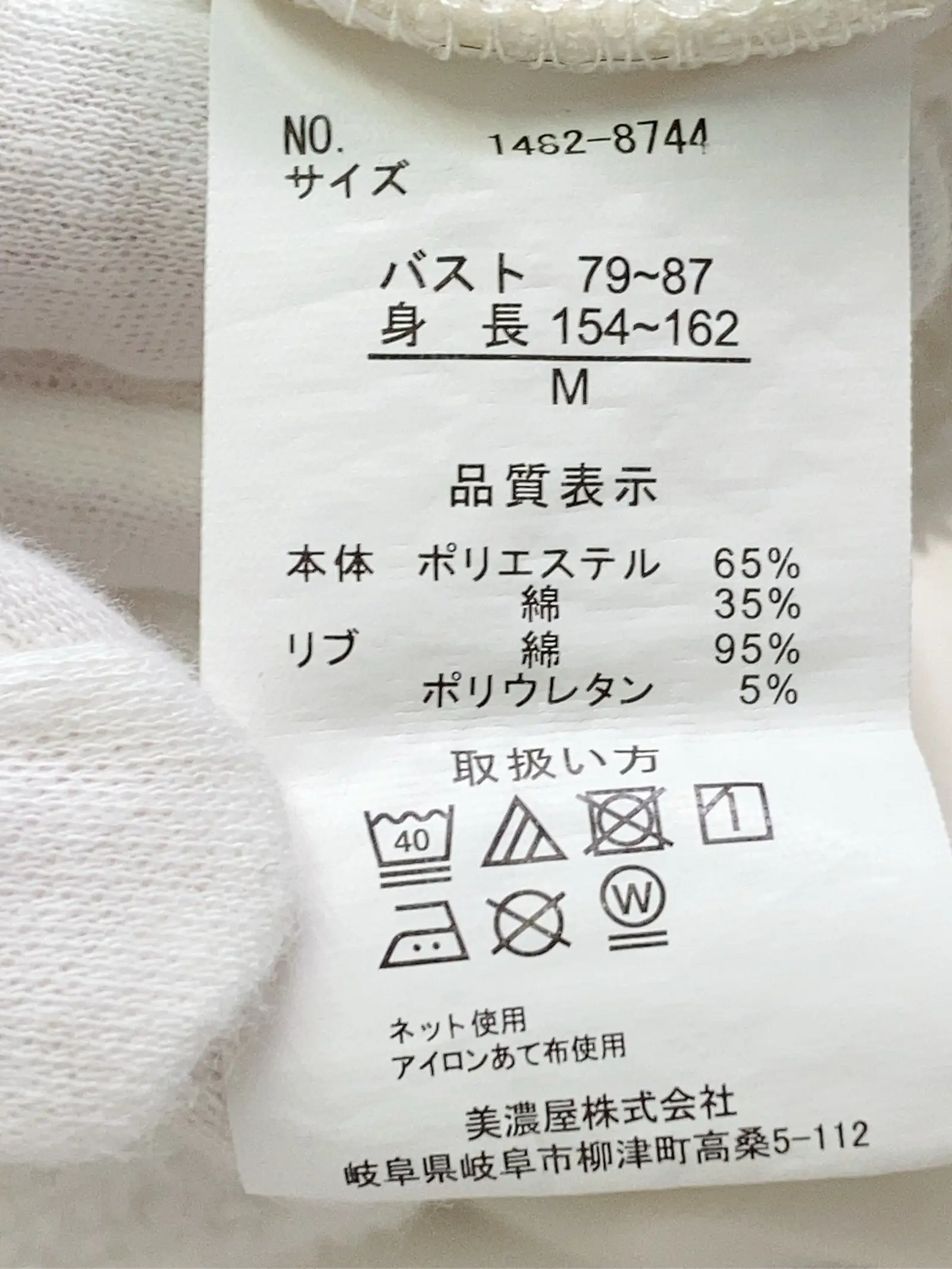 https://r2-worker.digdig.jp/product/0f0f3051-68d5-4aa4-9c59-5567a346ba0d/9b0664f7-2b58-4497-8a9e-7c158f5efe03