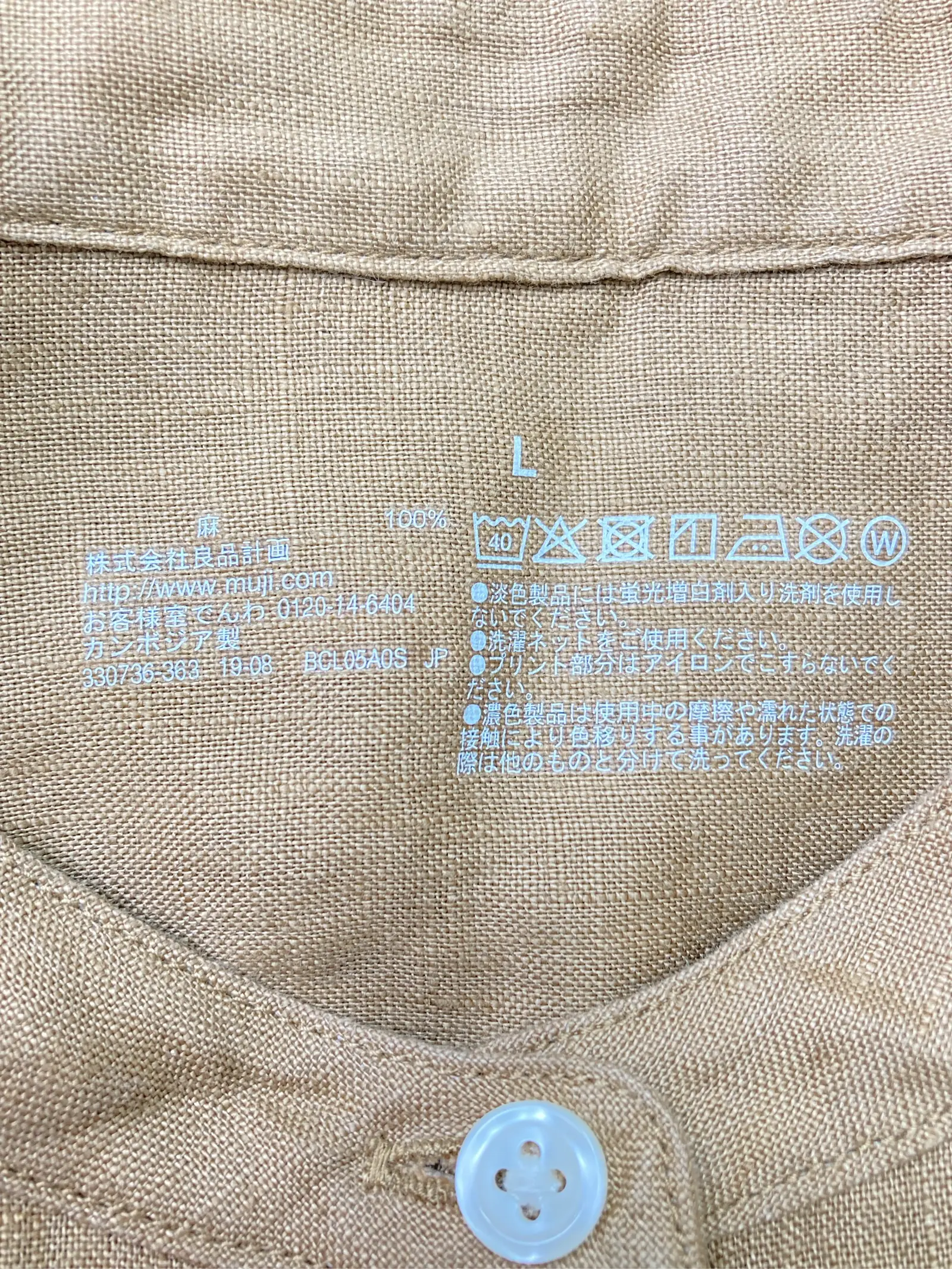 https://r2-worker.digdig.jp/product/0f11effd-0eaf-491b-b6f5-fe96a01aacd2/ac8ff864-019c-47d2-8f12-948613ffa340
