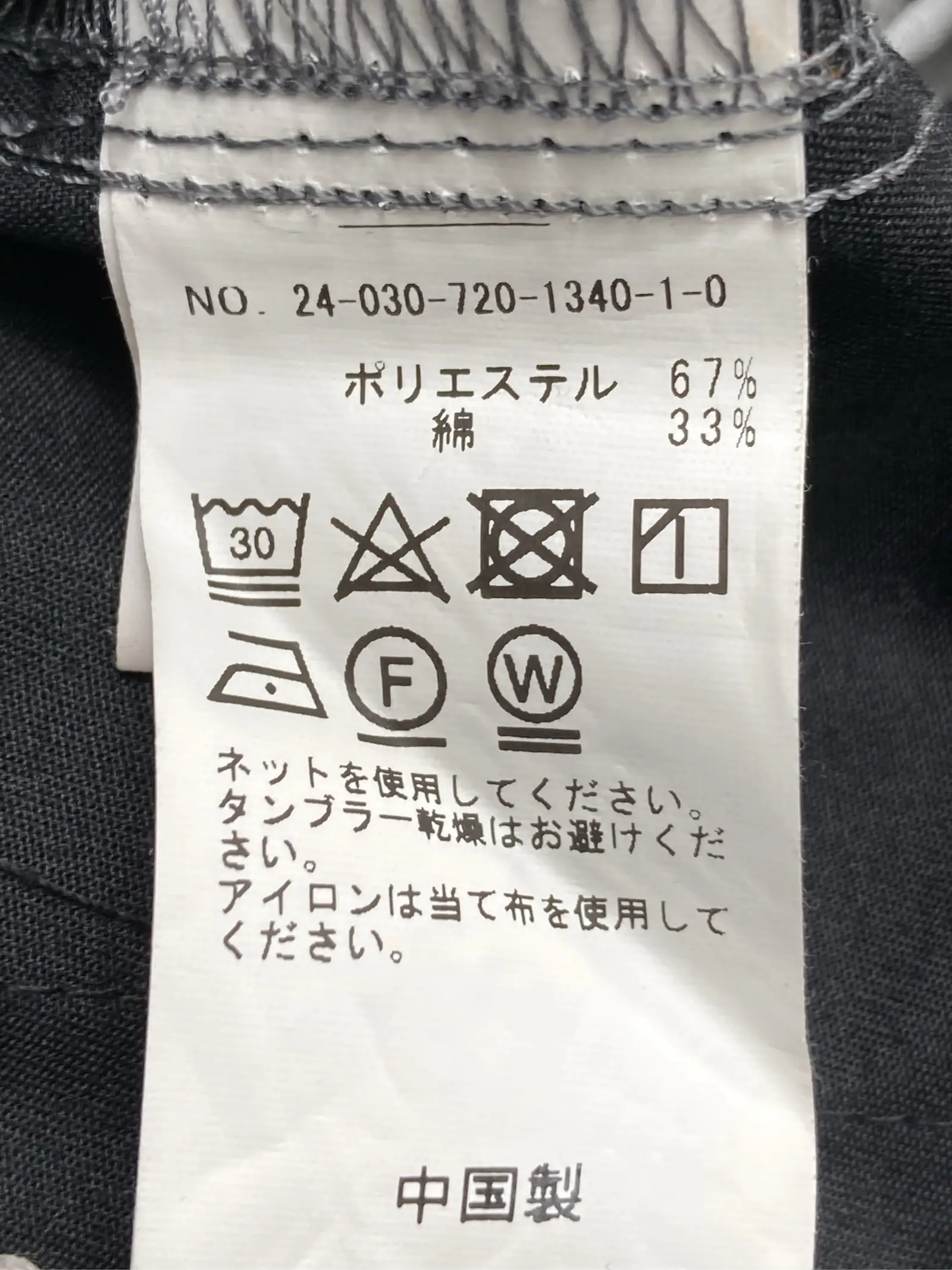 https://r2-worker.digdig.jp/product/0f12e88c-7e68-475b-a296-f3081a1519c0/33629c2d-8acd-452b-b504-7060ae059355