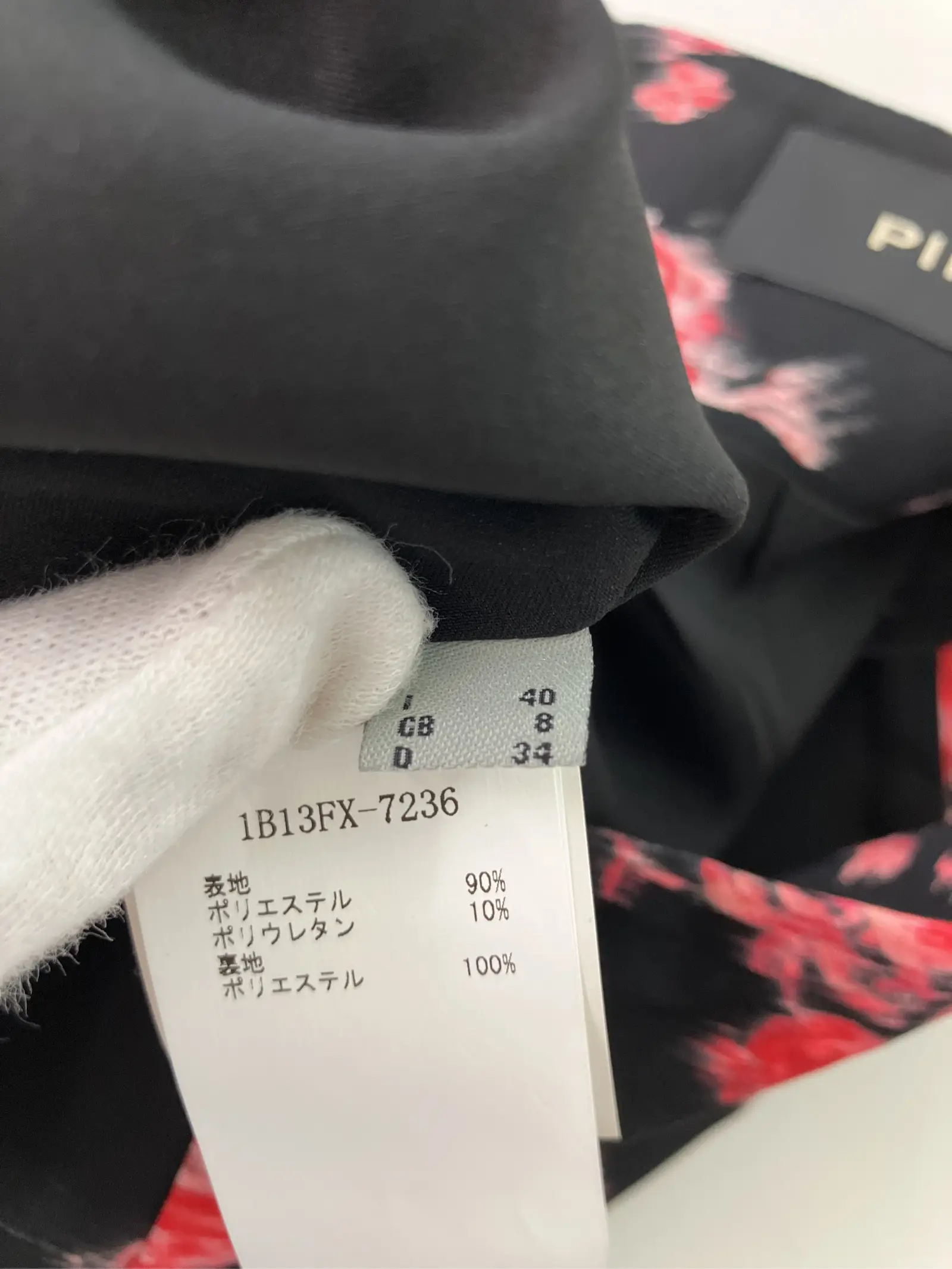 https://r2-worker.digdig.jp/product/0f13afbe-dd9a-4110-a16f-f5a8a38a7aaa/14f47301-a50f-4959-9c7c-2706a24aca3d