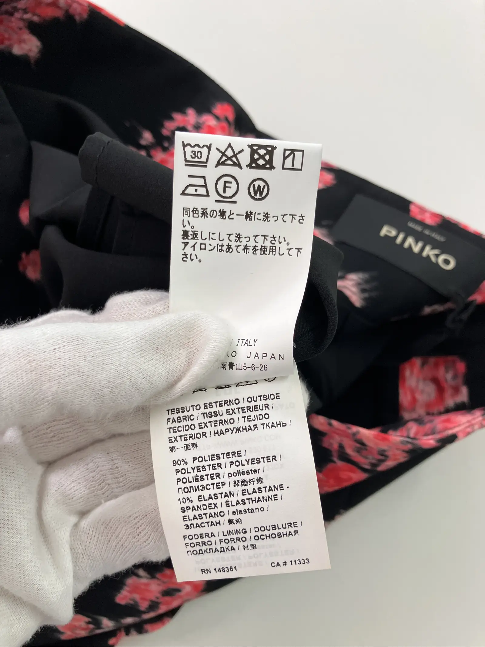 https://r2-worker.digdig.jp/product/0f13afbe-dd9a-4110-a16f-f5a8a38a7aaa/b5c4c39e-6c7d-4877-a0ae-b50ca42c3026