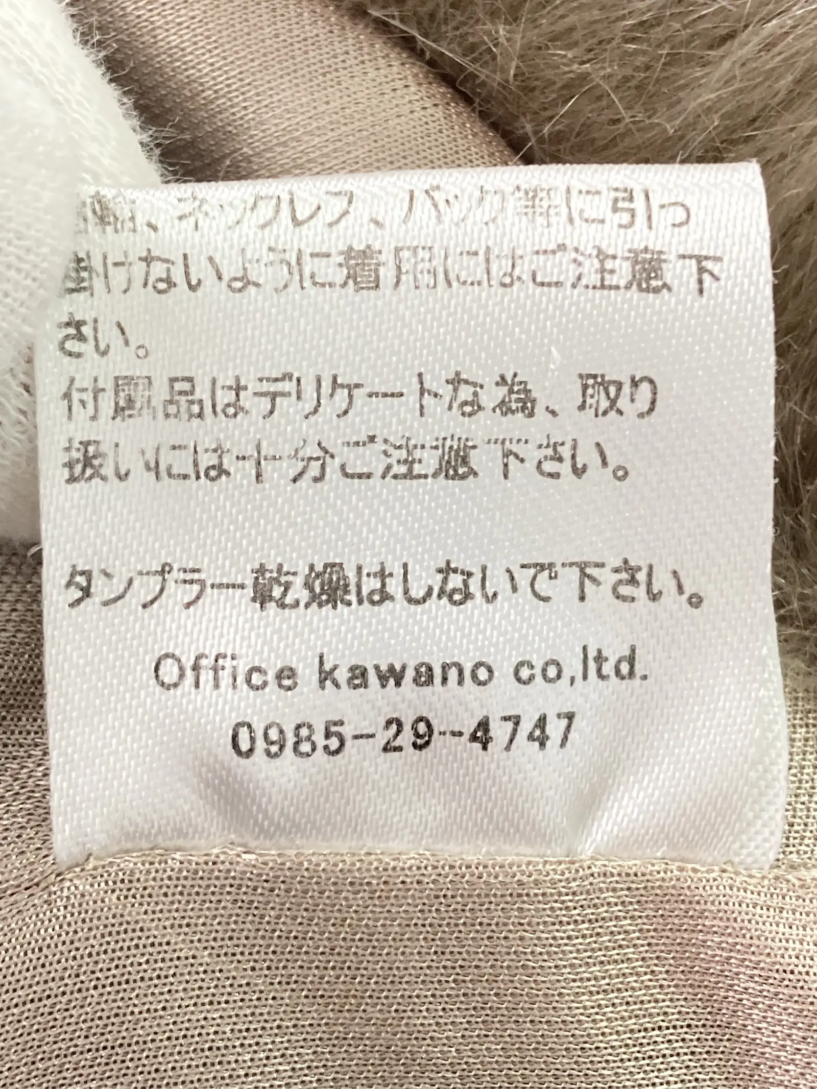 https://r2-worker.digdig.jp/product/0f155396-7af4-4050-8938-b3091aba4a75/0d421916-4c11-4921-b8d0-12e4317582d7