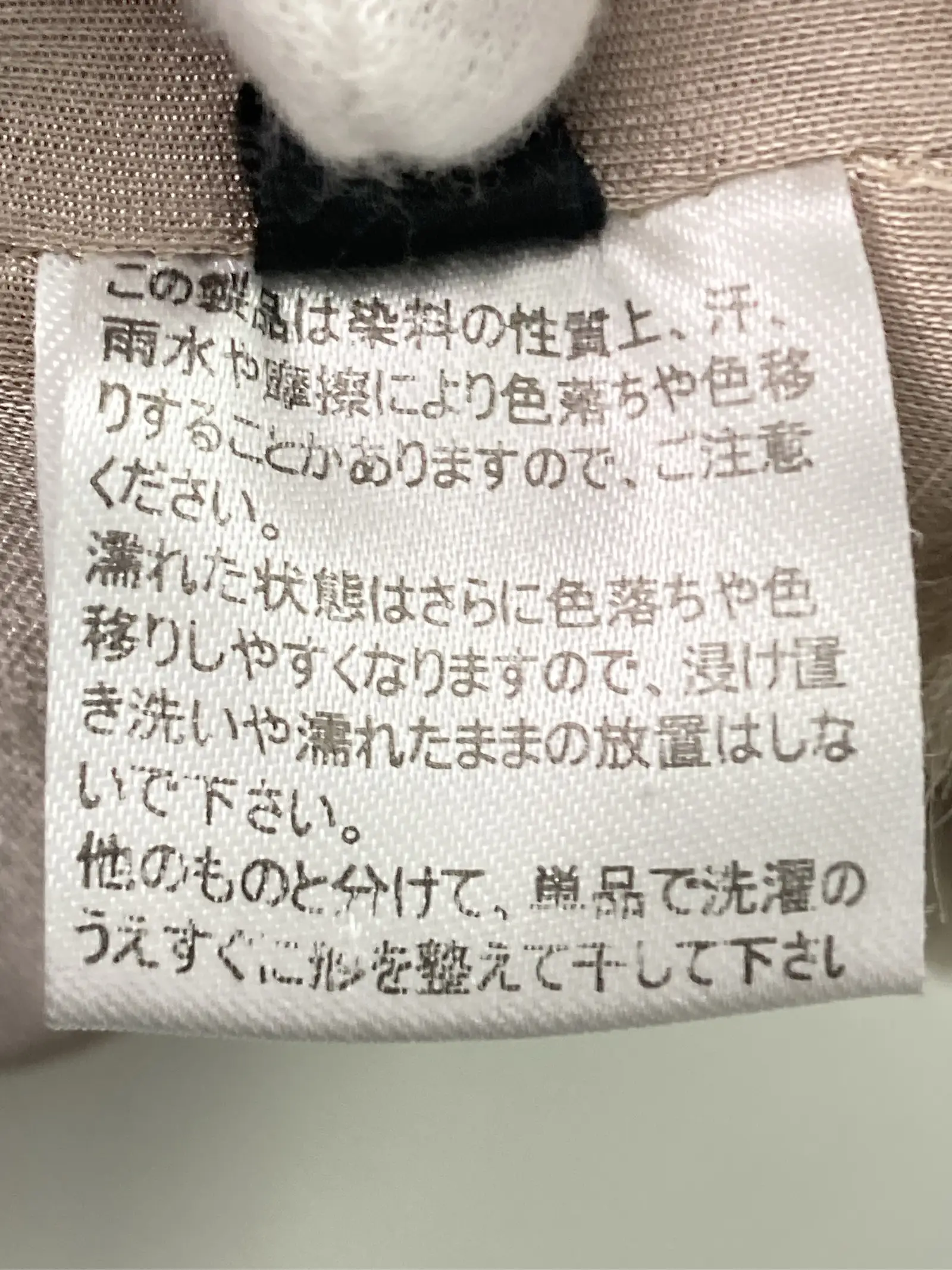 https://r2-worker.digdig.jp/product/0f155396-7af4-4050-8938-b3091aba4a75/6e30a7a7-81da-4509-99b1-915ec70edaf4