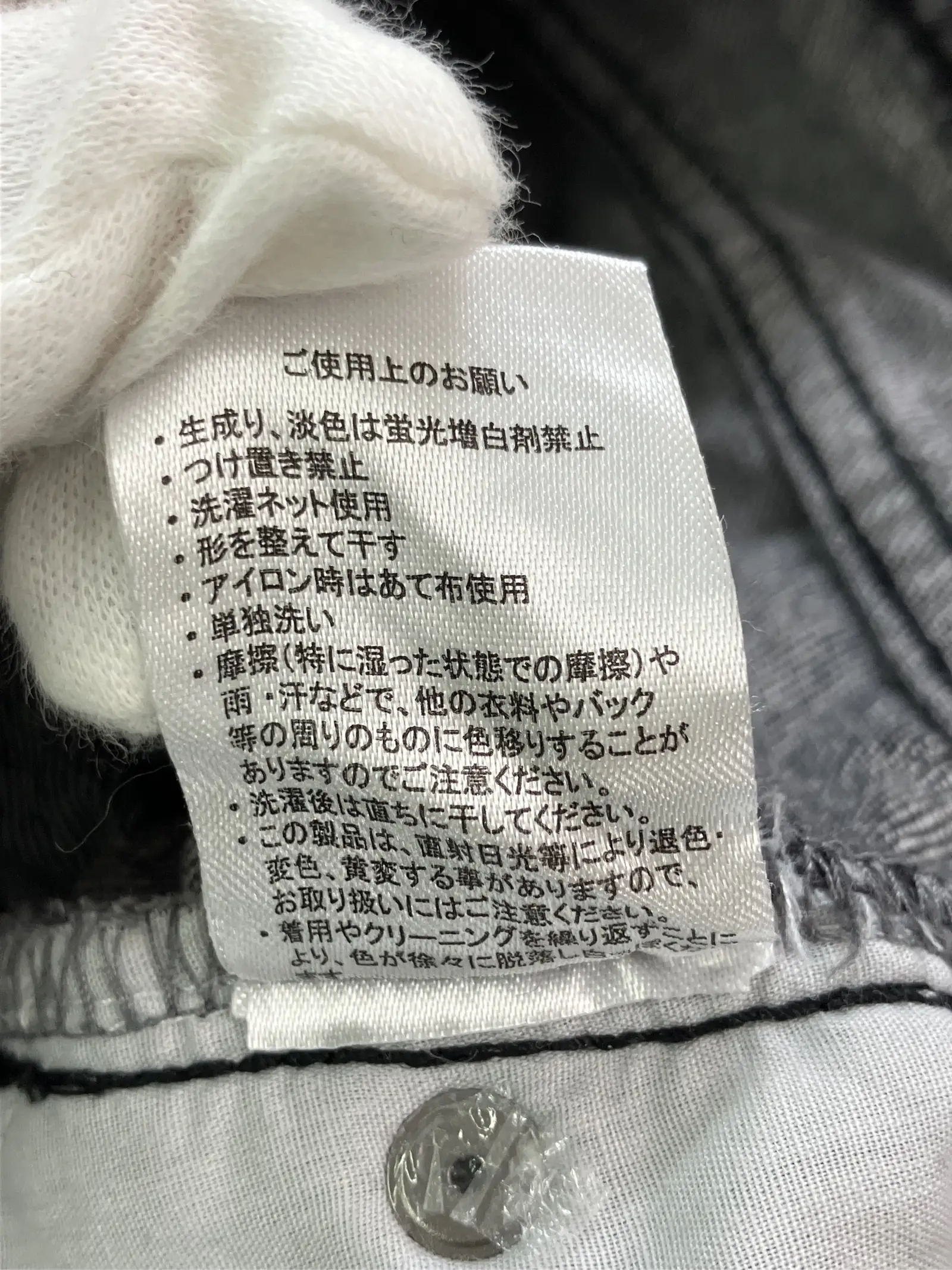 https://r2-worker.digdig.jp/product/0f1576bf-1df6-4154-a51d-e91e25dd3fb1/cfdbfc46-b337-457c-9f53-78eb3725e398