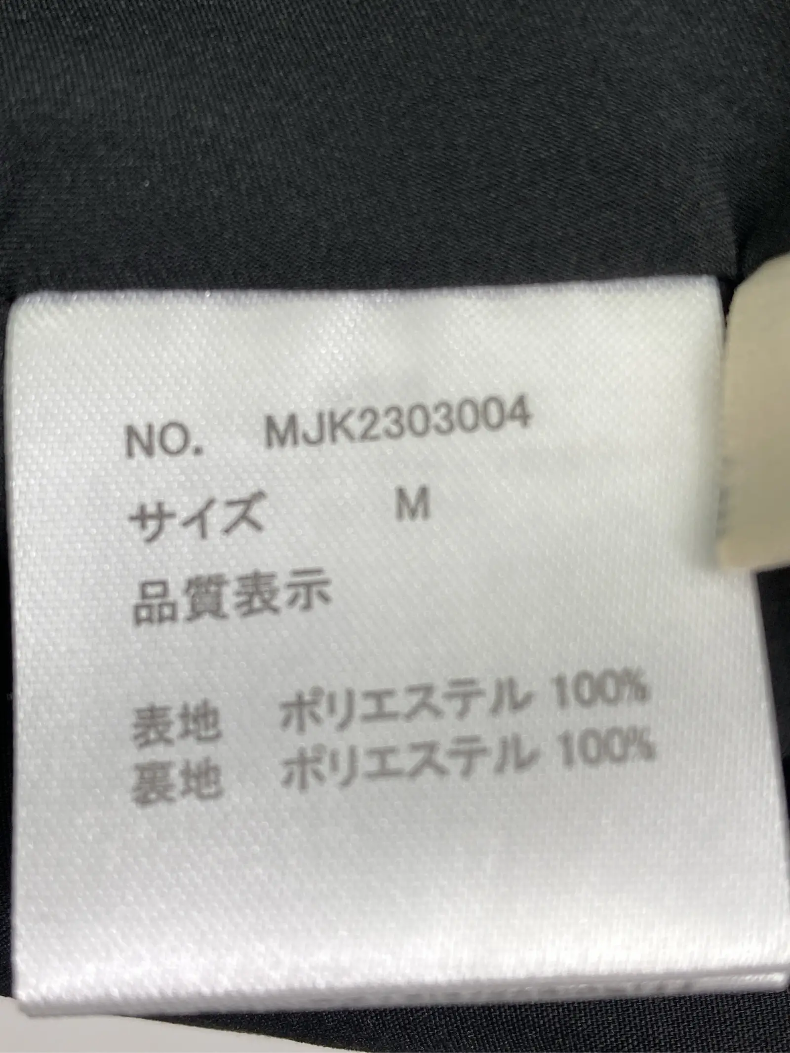 https://r2-worker.digdig.jp/product/0f1612de-0c78-4738-9d16-217bd75b1213/17514939-8867-46ef-875d-360bd63e4137