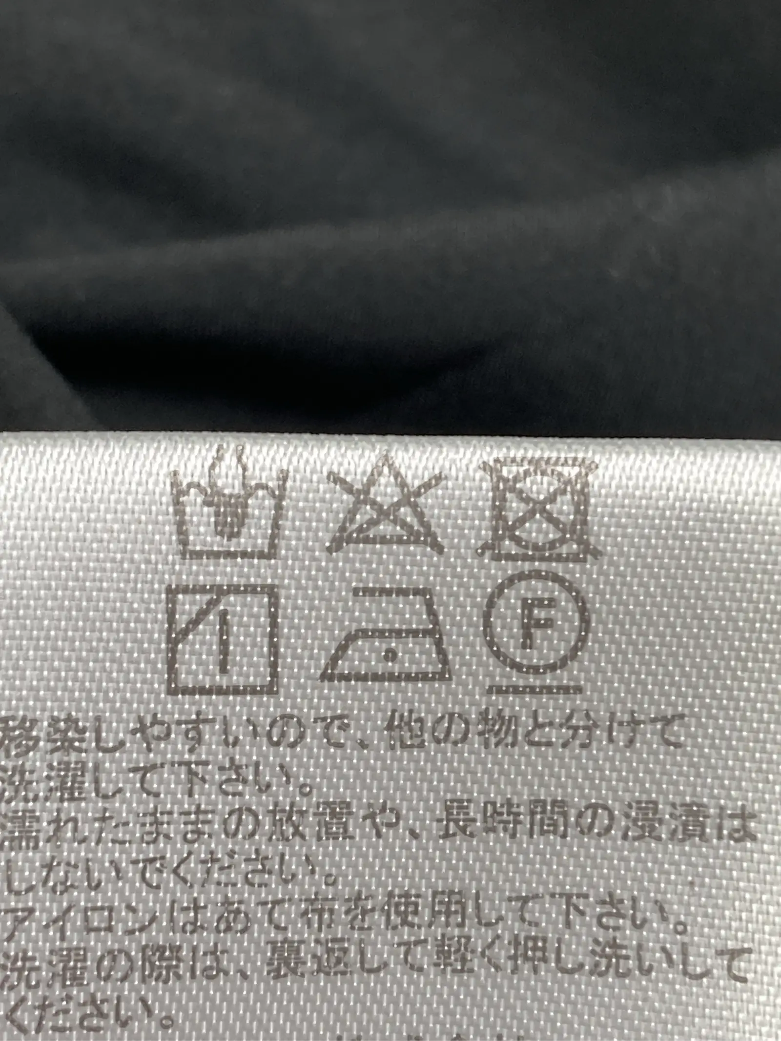 https://r2-worker.digdig.jp/product/0f1612de-0c78-4738-9d16-217bd75b1213/b0b80c8b-d00c-4e4f-81eb-f382423f5ef3