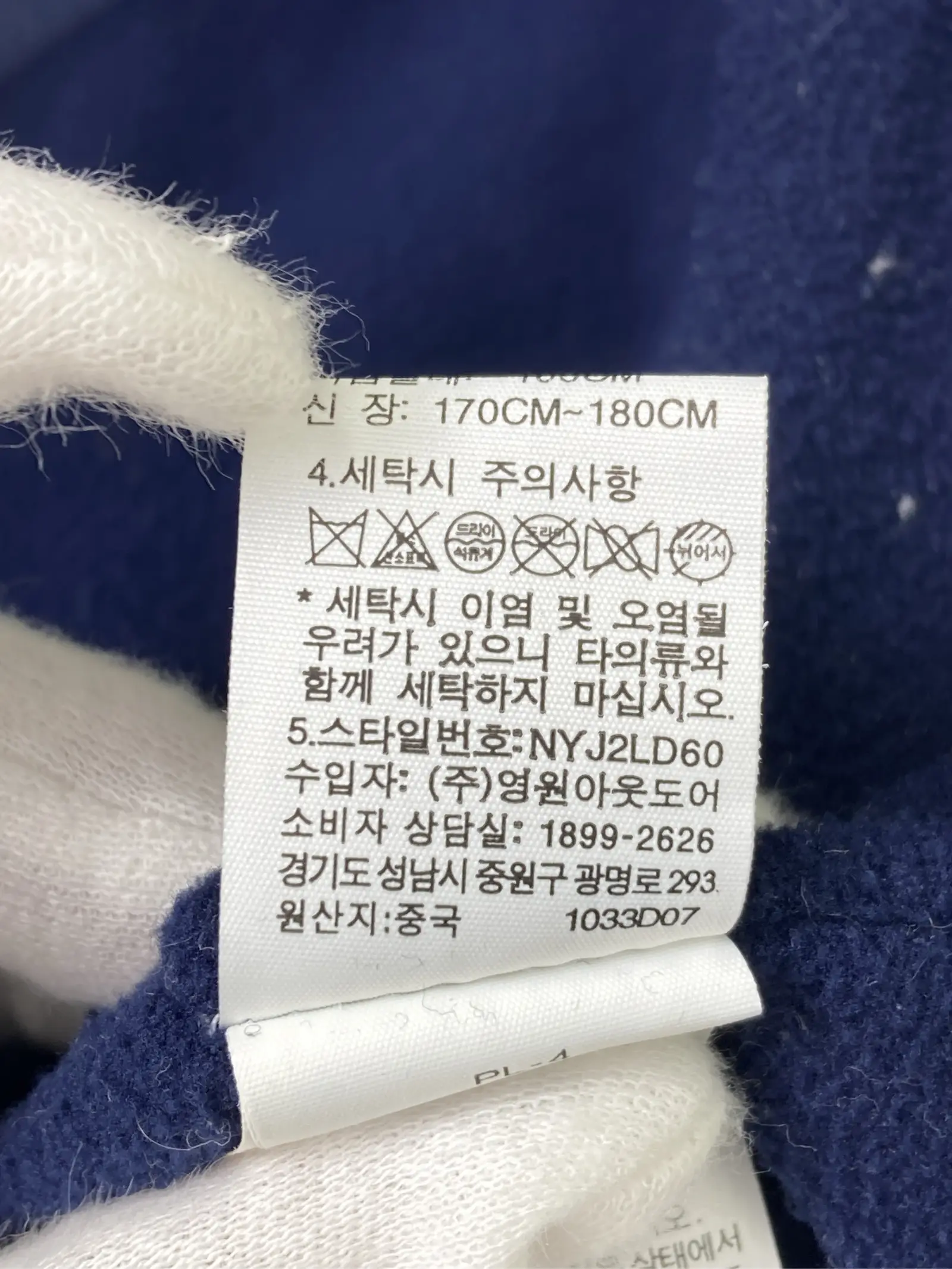 https://r2-worker.digdig.jp/product/0f161449-fa90-456f-bda0-d396c4b5f887/1bb529e6-d55a-49cc-8fd6-cbb5bde6f646