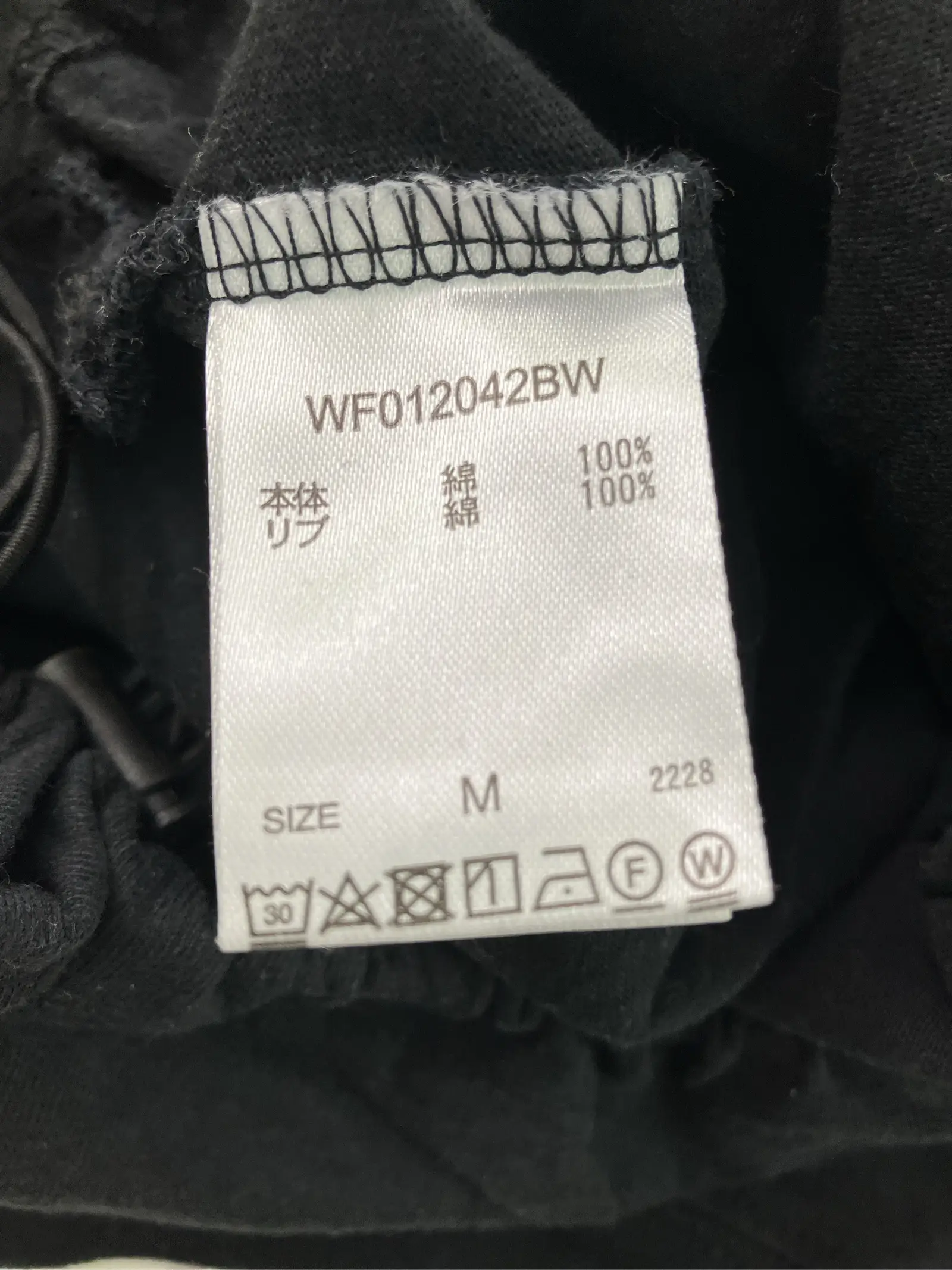 https://r2-worker.digdig.jp/product/0f193fce-0b05-47c9-a82f-023a47a38745/41c5a7cc-f092-4477-b5e0-3e1adc4822bd