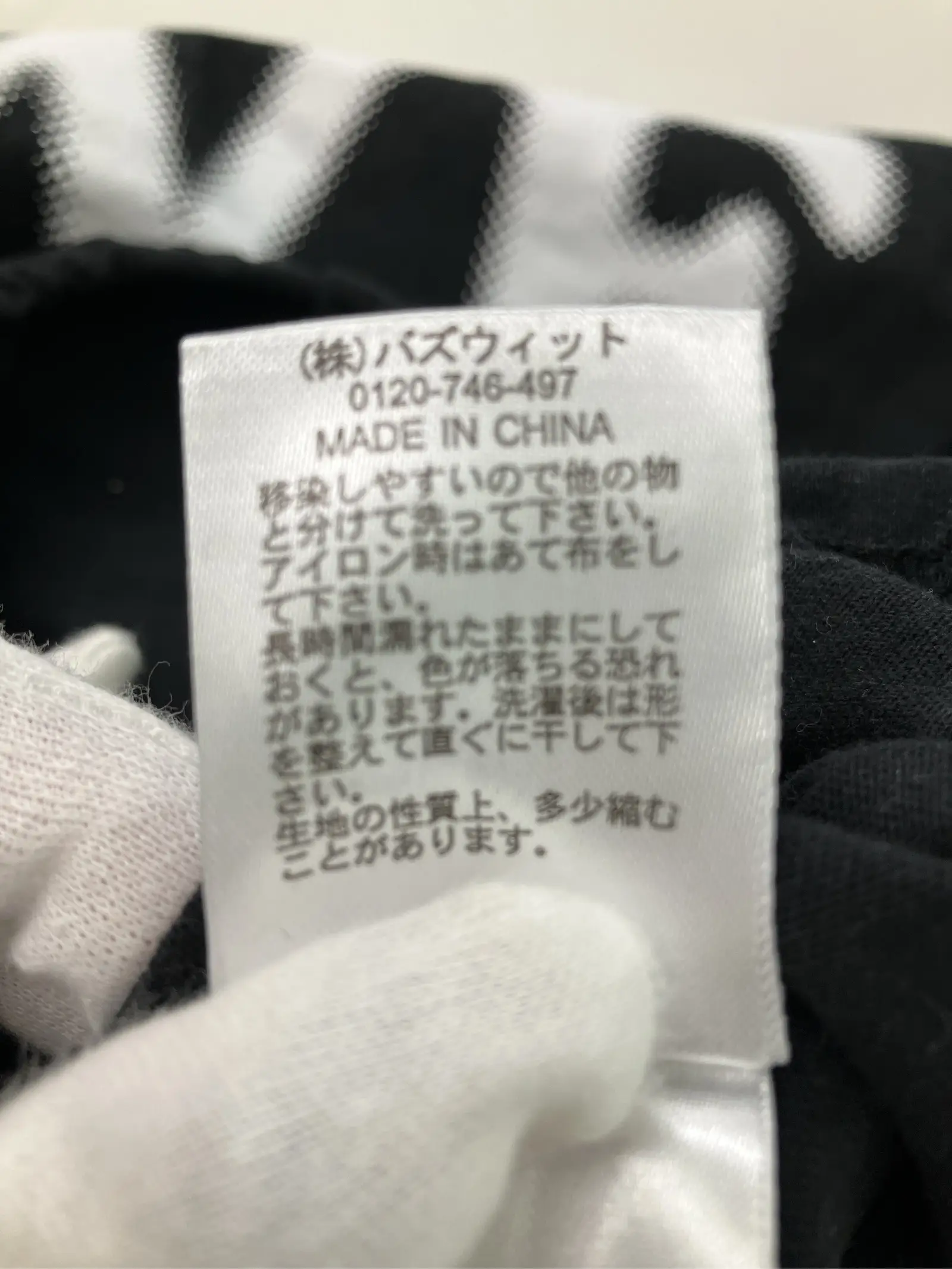 https://r2-worker.digdig.jp/product/0f193fce-0b05-47c9-a82f-023a47a38745/d00f5873-be54-4961-8ef6-0f791e727bc9