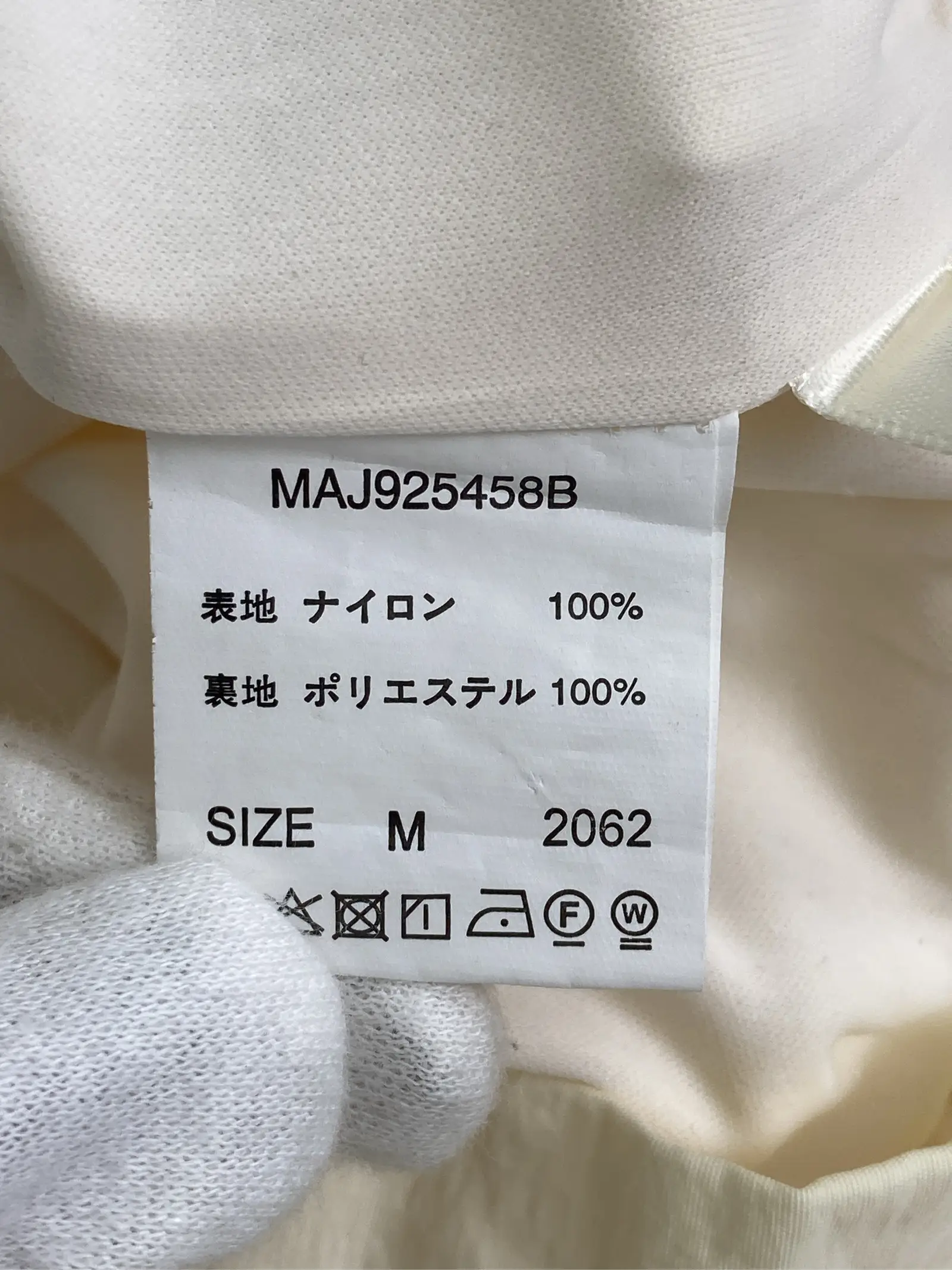https://r2-worker.digdig.jp/product/0f1add14-6f71-4cbb-b1cb-48f2073c9088/98d268f3-3b94-4656-baac-043e38712fb4