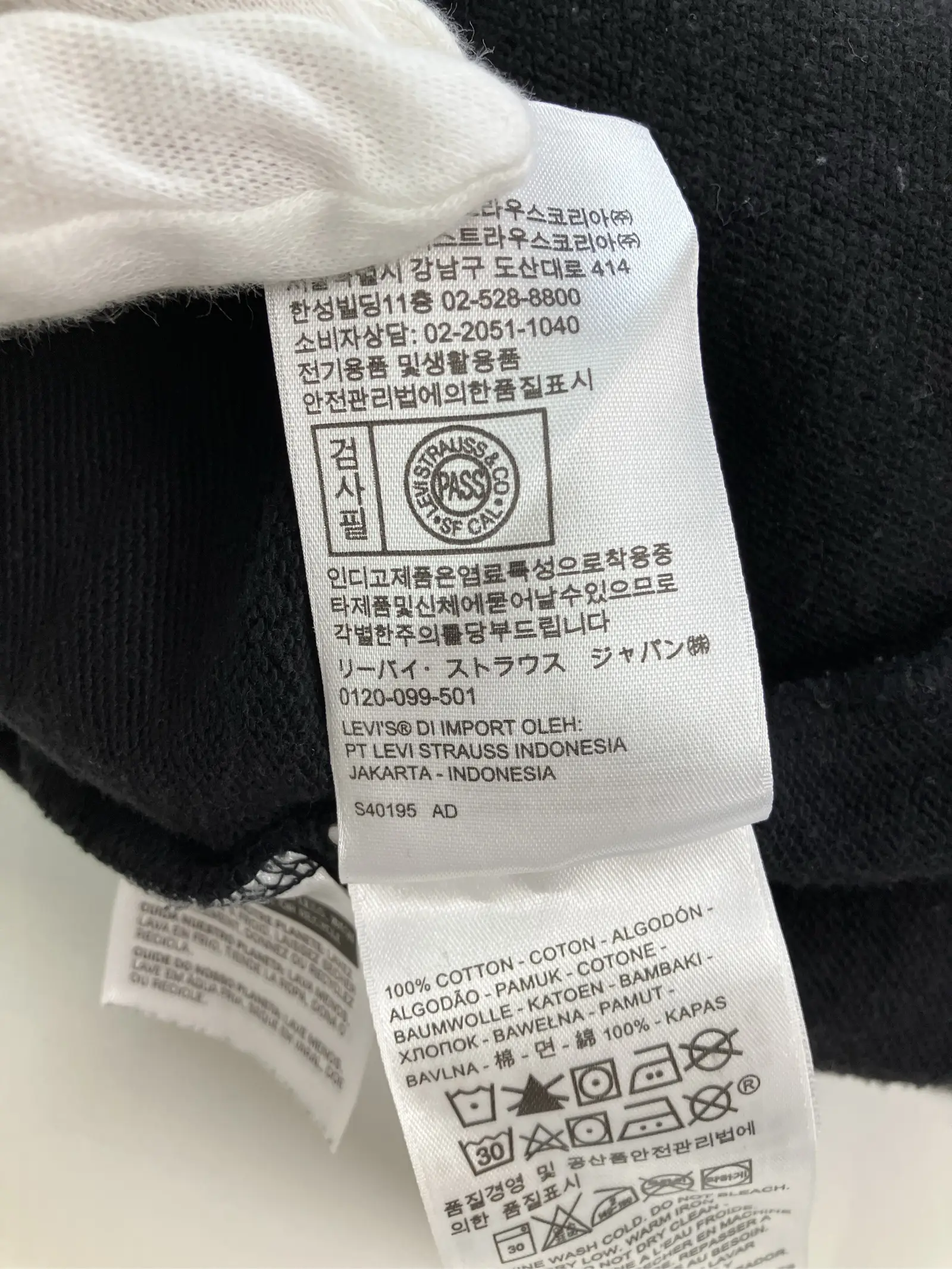 https://r2-worker.digdig.jp/product/0f1b9596-e2f3-44fd-800d-6212a9249c62/0d5cee81-dd92-4a0d-a92d-05ff0da843ad
