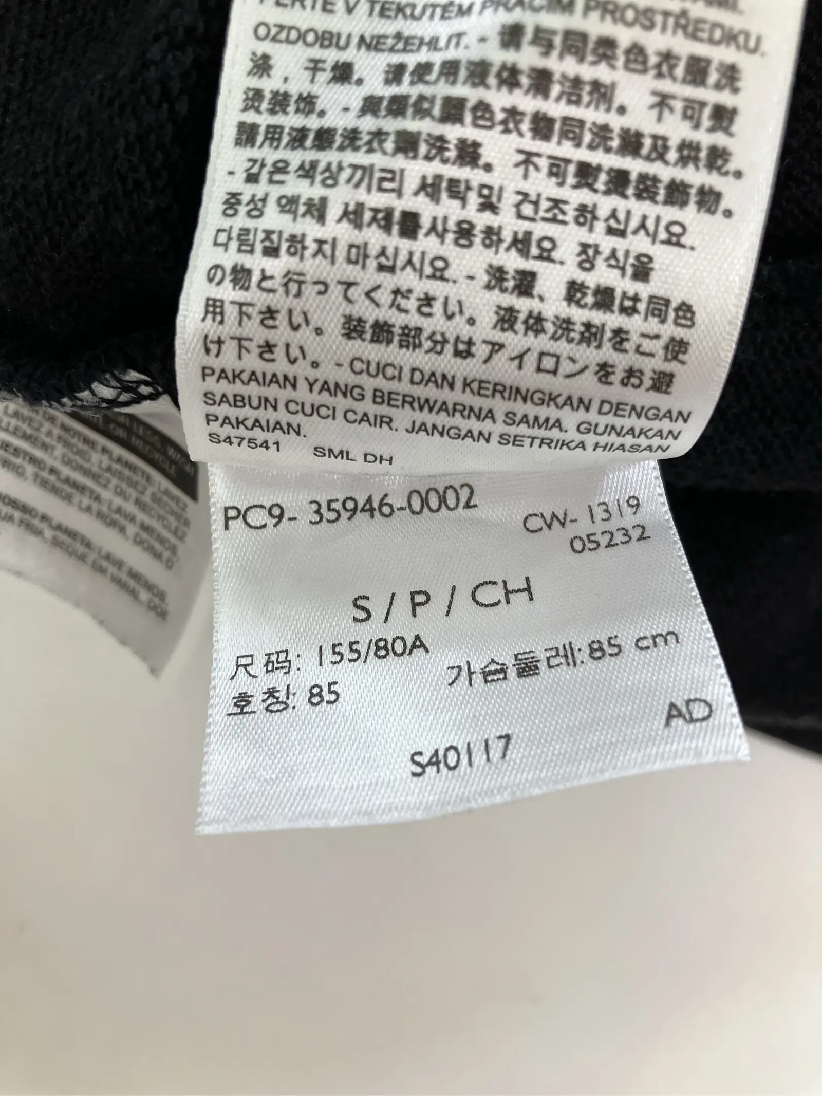 https://r2-worker.digdig.jp/product/0f1b9596-e2f3-44fd-800d-6212a9249c62/bf5bb63b-5470-494e-96f8-539413897e59
