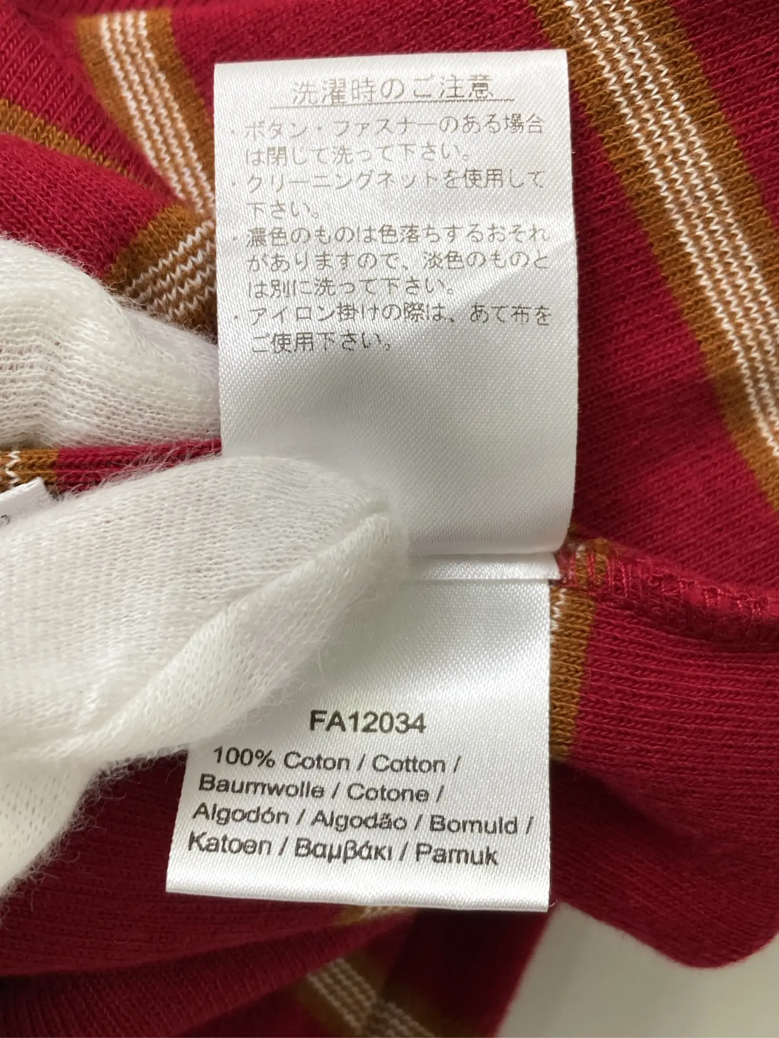 https://r2-worker.digdig.jp/product/0f1bc029-462a-4973-9230-74853a5667b0/b5d7a0ed-8d8f-420d-8951-d96e69739c67