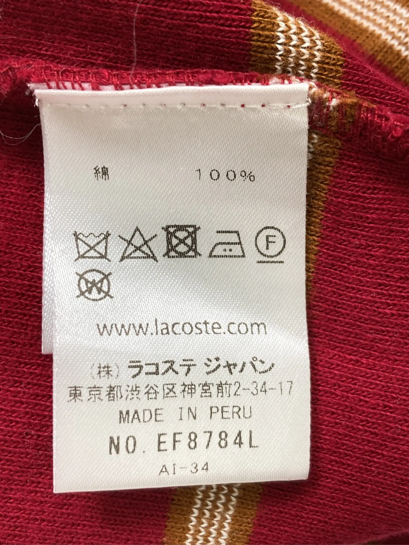 https://r2-worker.digdig.jp/product/0f1bc029-462a-4973-9230-74853a5667b0/e5380711-4126-40ad-8ed7-e190aaec14d7