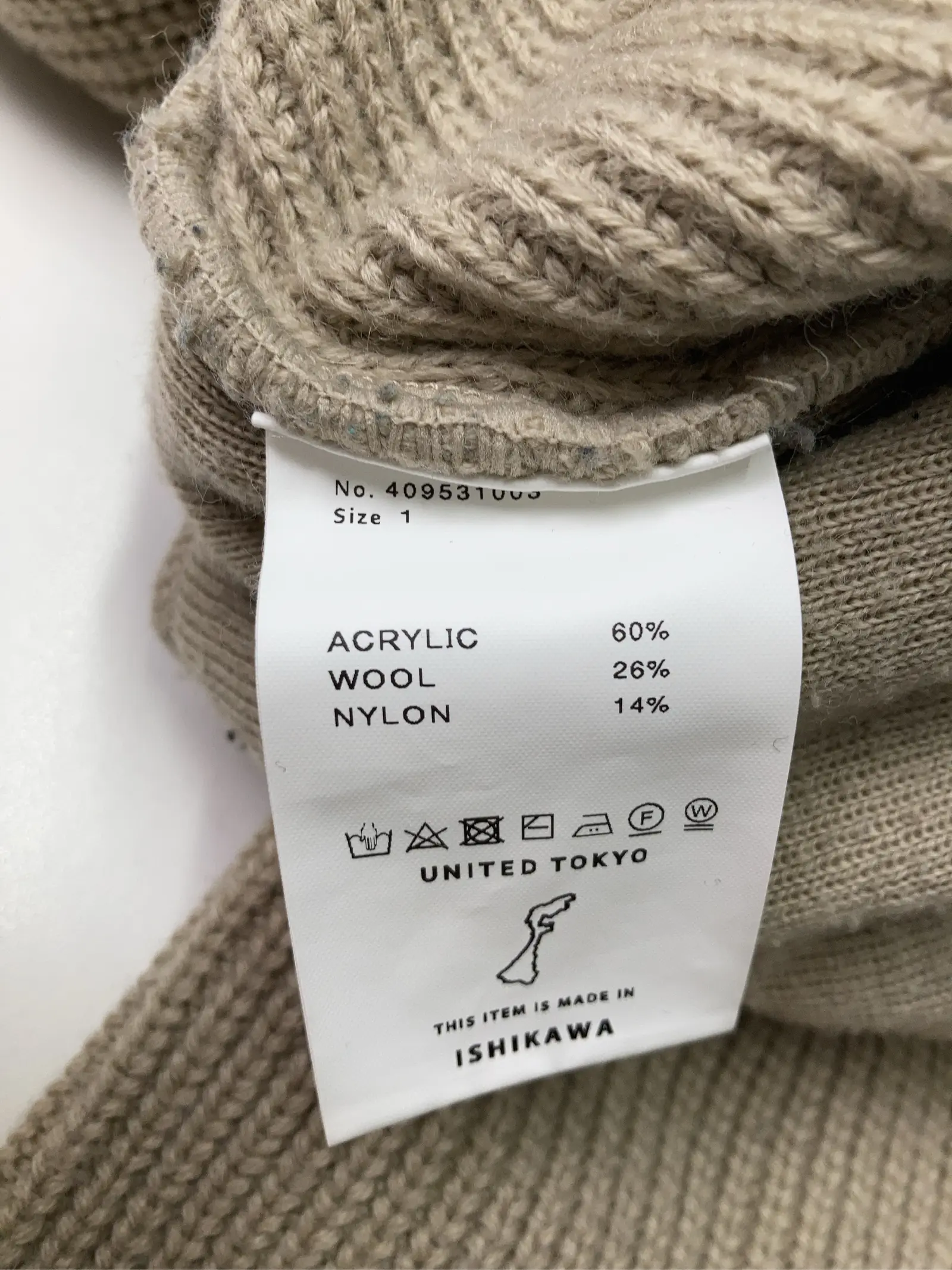 https://r2-worker.digdig.jp/product/0f1d41a1-38a8-47b2-af06-99c597041bb0/306bc627-be7b-4734-aae7-91f59127648d