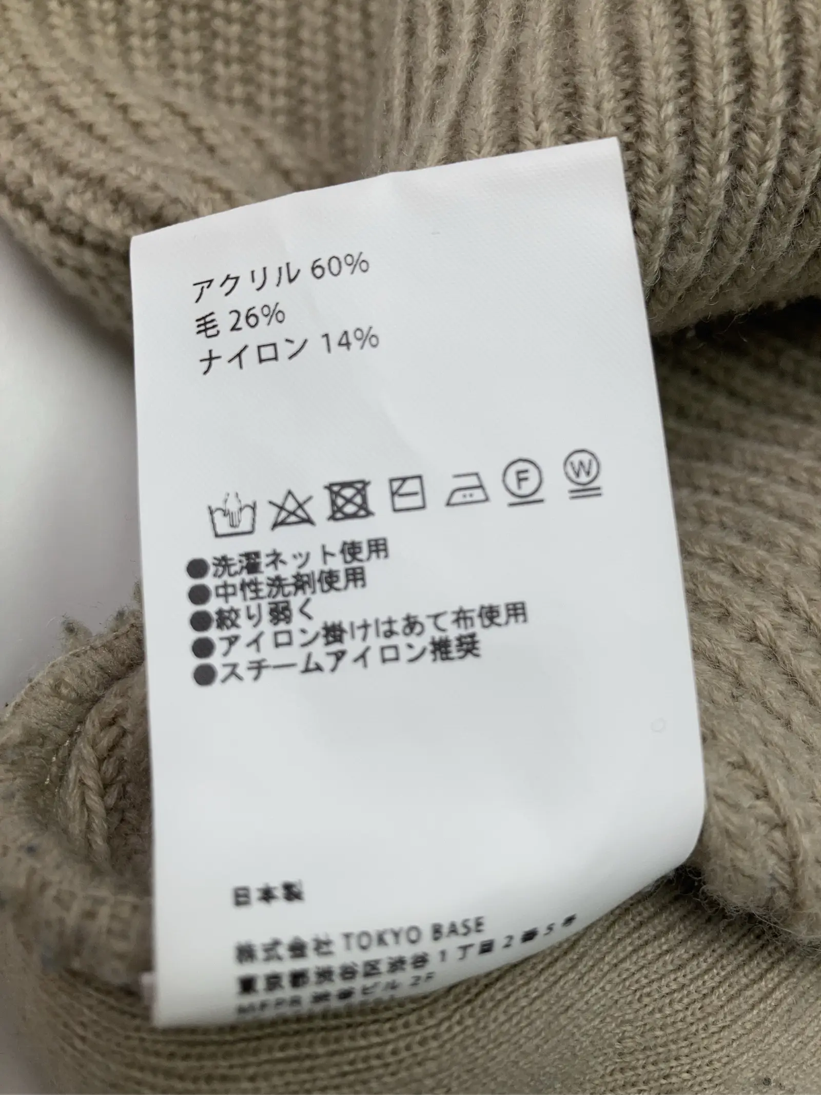 https://r2-worker.digdig.jp/product/0f1d41a1-38a8-47b2-af06-99c597041bb0/6d2ba39b-6d55-419d-9452-e8fc5892d6ea