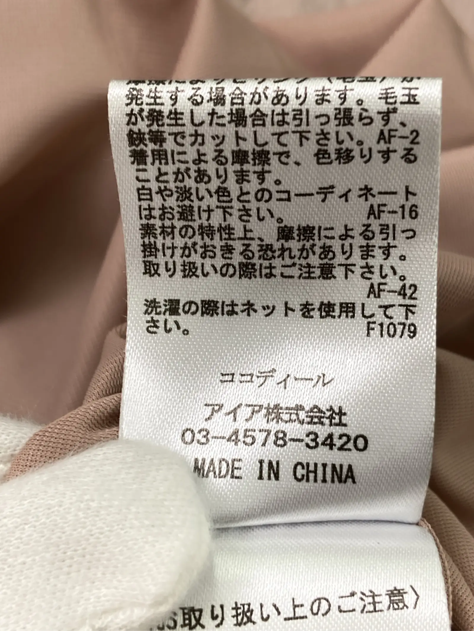 https://r2-worker.digdig.jp/product/0f1d47a3-a690-43a2-9447-e5be75a2200f/57a17f8e-40c2-45d7-90d1-a3f46337b725