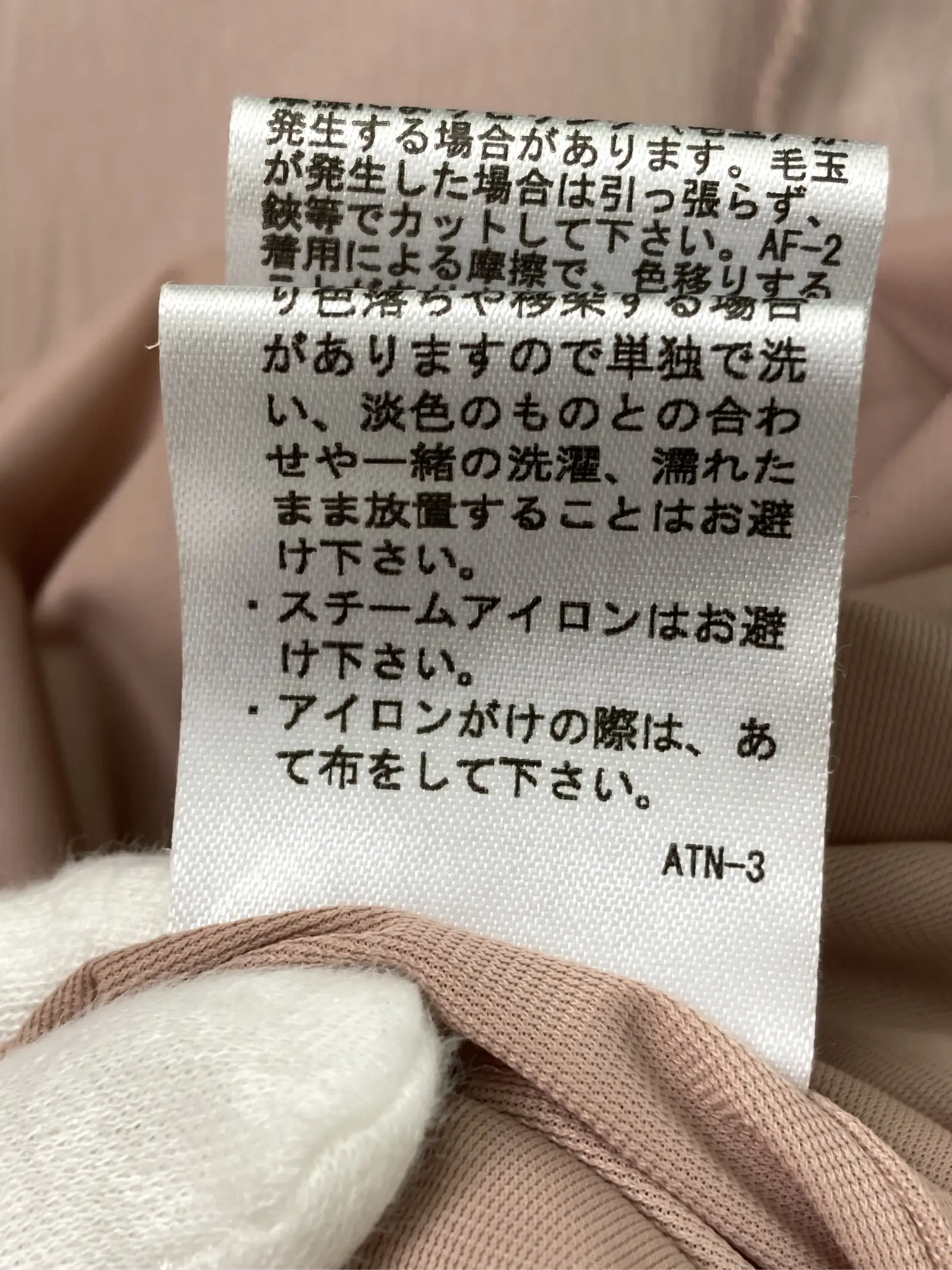 https://r2-worker.digdig.jp/product/0f1d47a3-a690-43a2-9447-e5be75a2200f/592f6429-a81c-4053-83f6-c0f9d49b990b