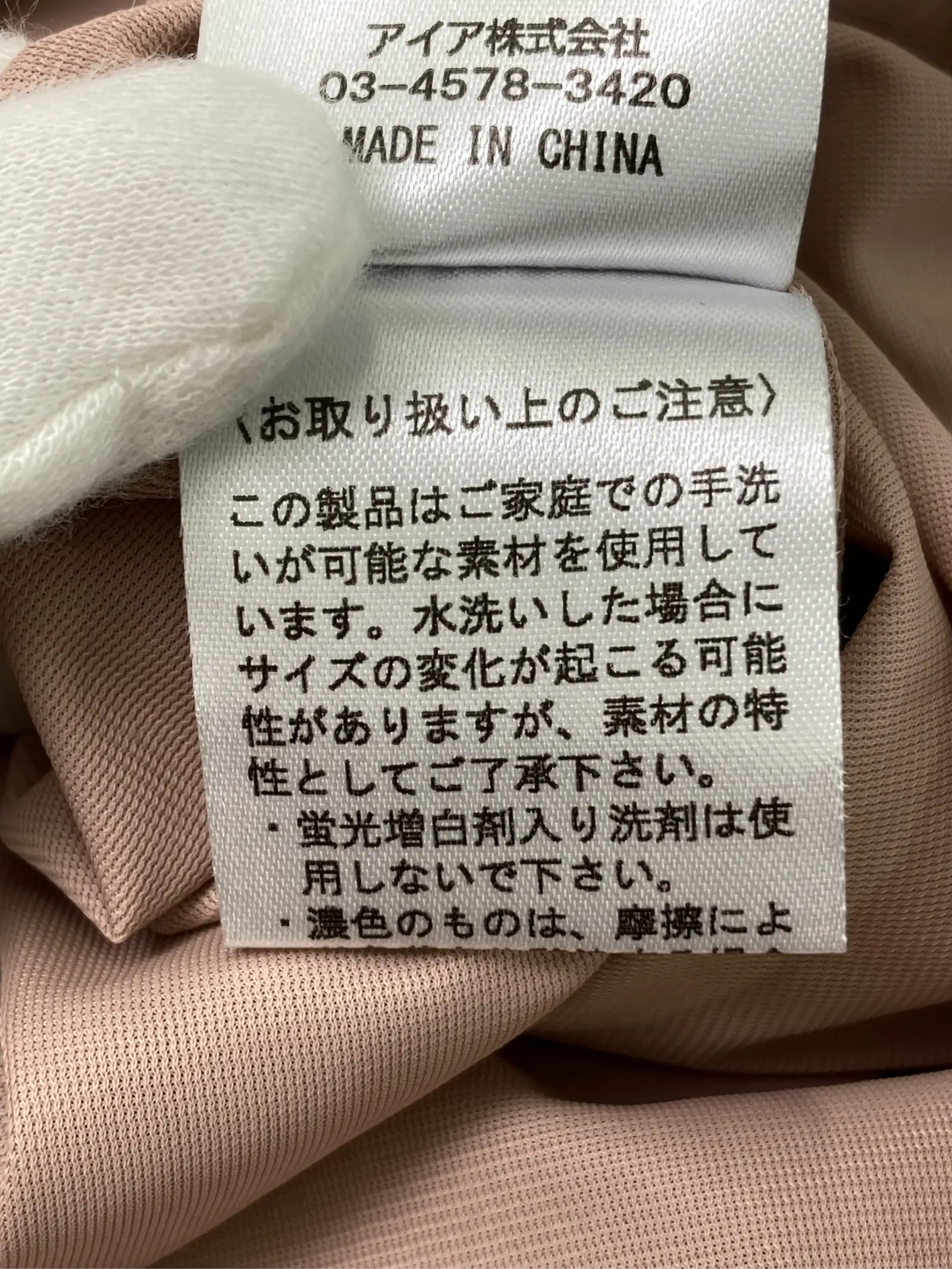 https://r2-worker.digdig.jp/product/0f1d47a3-a690-43a2-9447-e5be75a2200f/c1af45f7-2b1f-4adb-b87f-78055a576a1f