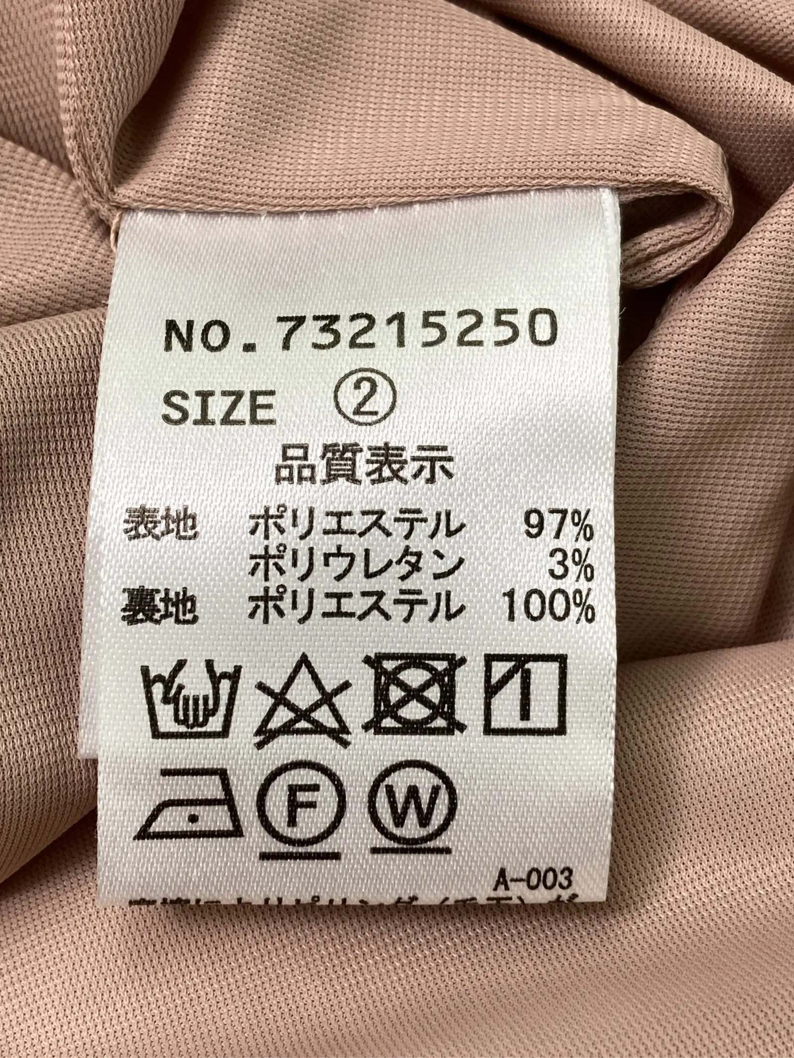 https://r2-worker.digdig.jp/product/0f1d47a3-a690-43a2-9447-e5be75a2200f/da7f401f-0322-49fc-b176-db0f61e3684c