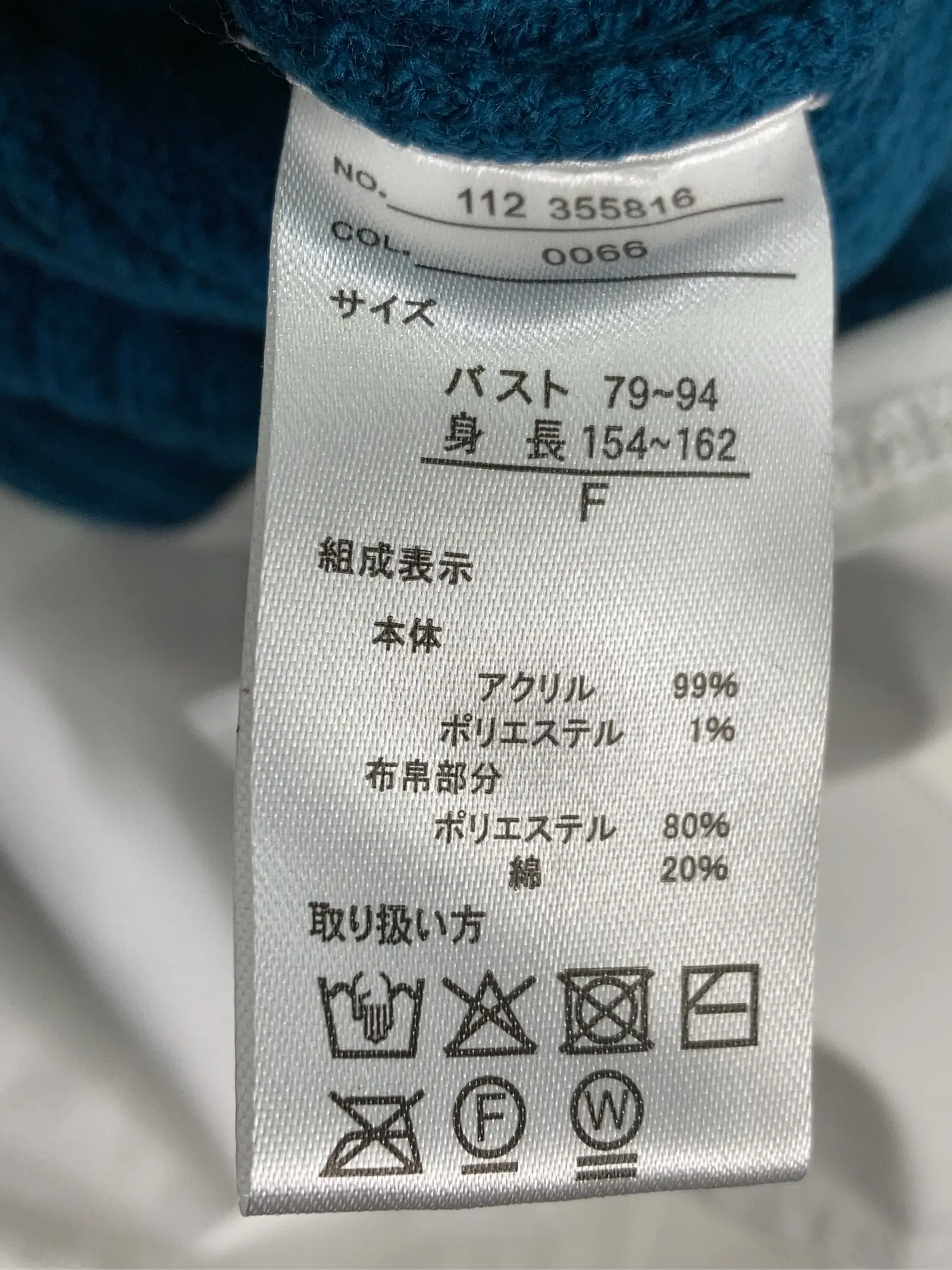 https://r2-worker.digdig.jp/product/0f1d643a-28cb-4136-89cb-ffcbe53936ad/07a933a2-b1fe-465f-ad5d-c7c360b74233