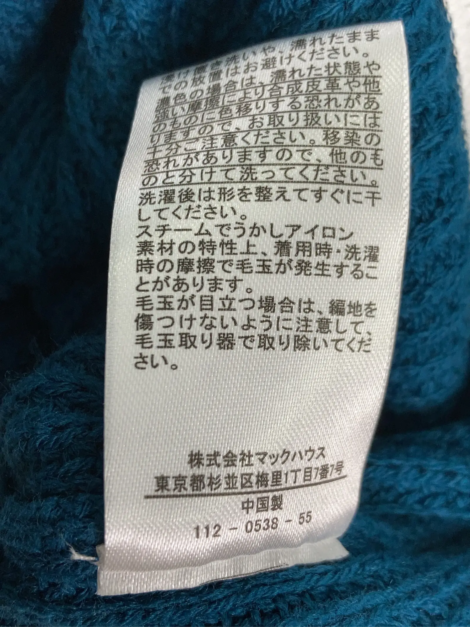 https://r2-worker.digdig.jp/product/0f1d643a-28cb-4136-89cb-ffcbe53936ad/5eb72ac3-2fb4-4a2e-b13d-526135c637af