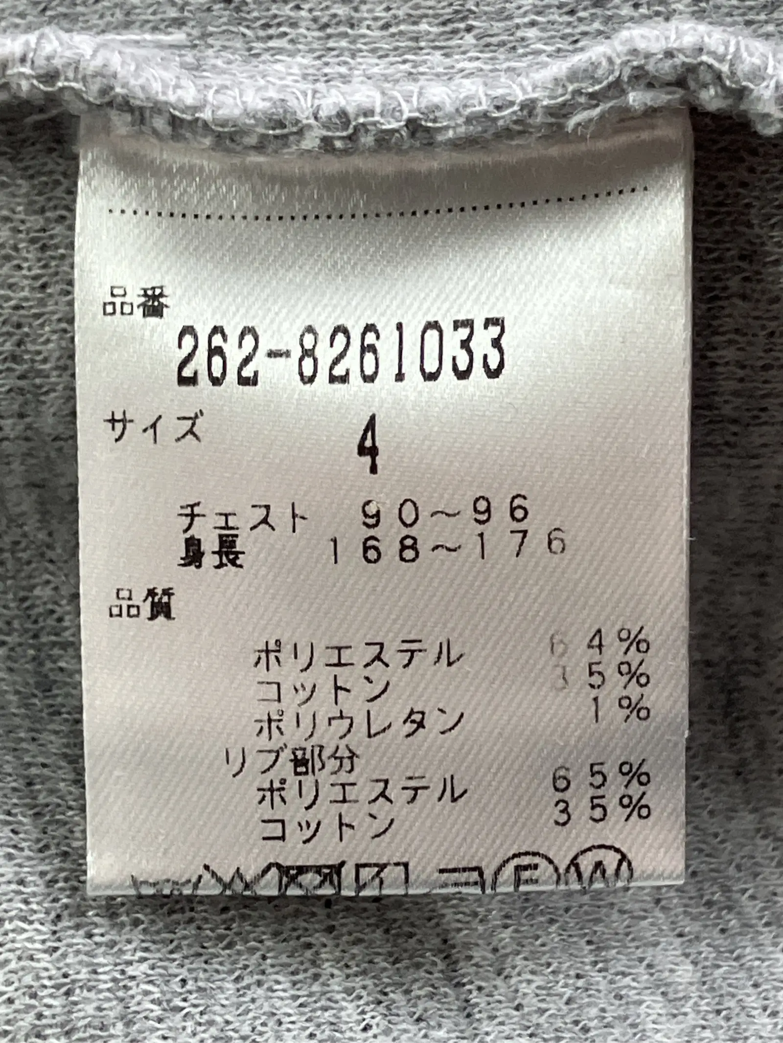 https://r2-worker.digdig.jp/product/0f1d9069-b902-4c2d-b1e1-f92ef356a40e/655fb6f9-ff31-4802-88eb-5e07ba150530