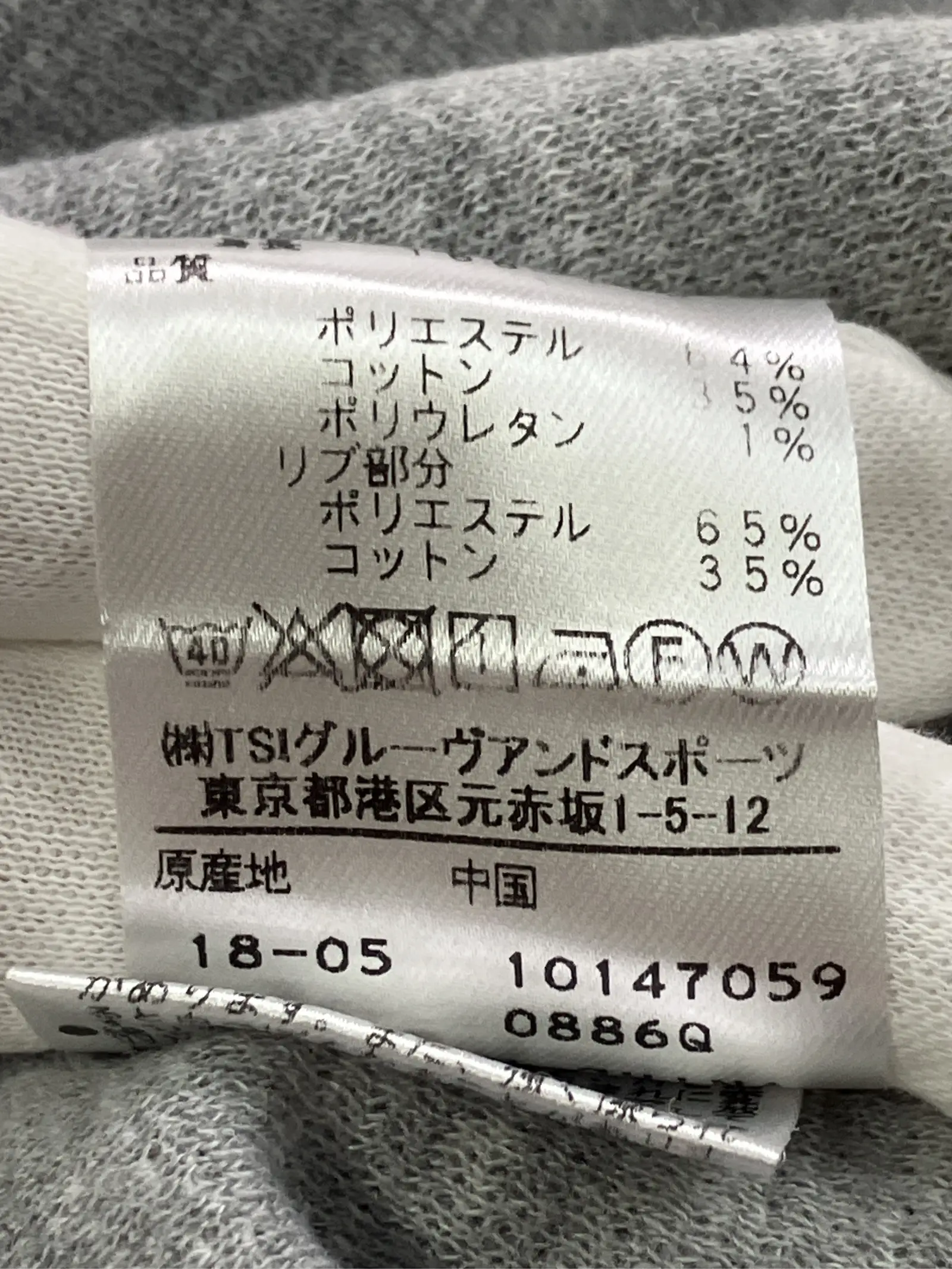 https://r2-worker.digdig.jp/product/0f1d9069-b902-4c2d-b1e1-f92ef356a40e/bac7be83-42b9-4975-8038-f9a94c02142b