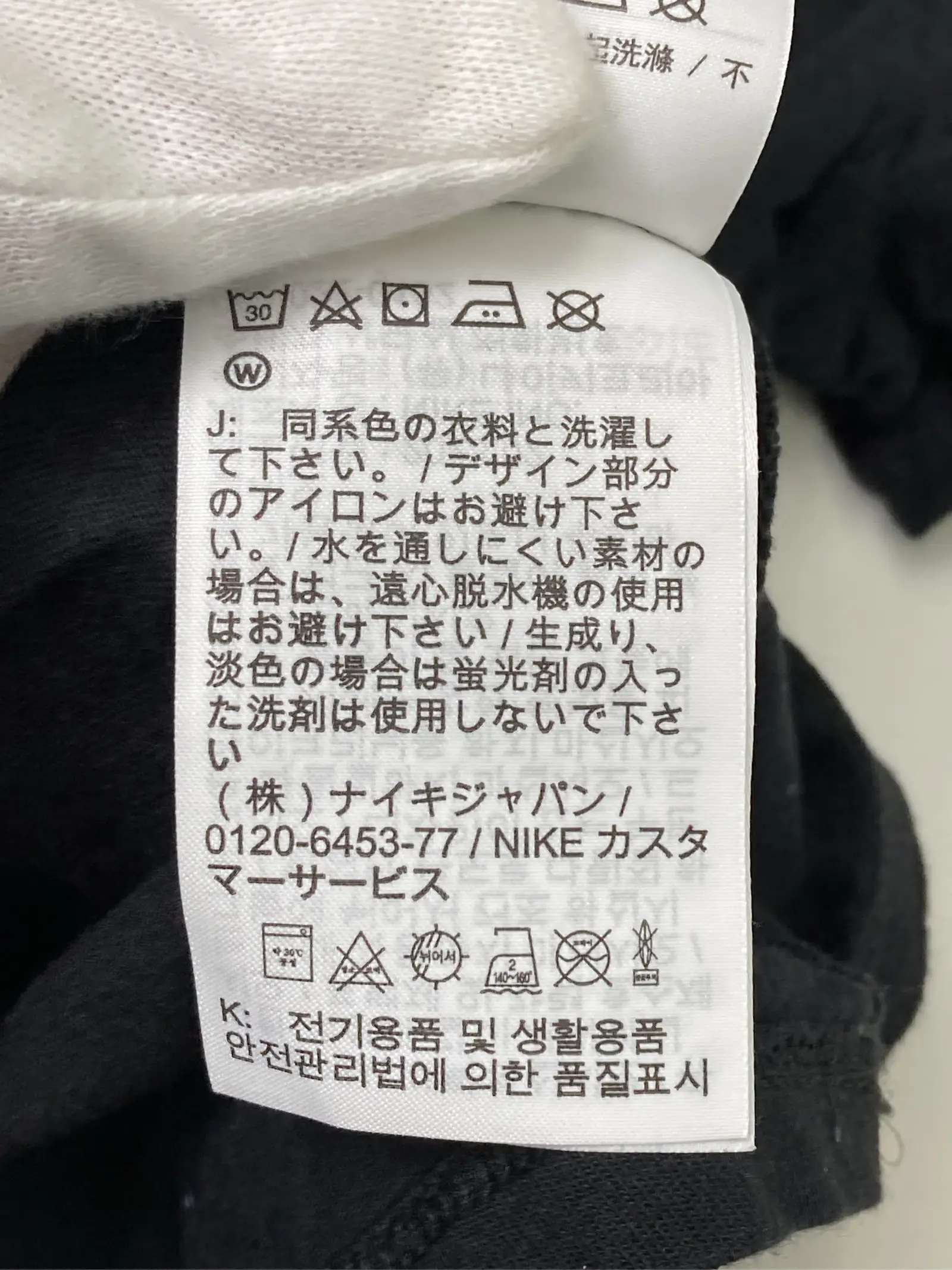 https://r2-worker.digdig.jp/product/0f1e1448-cfed-440a-a9fb-8e1572ba5895/7e302a23-d74f-4519-821f-fb3895665a2d