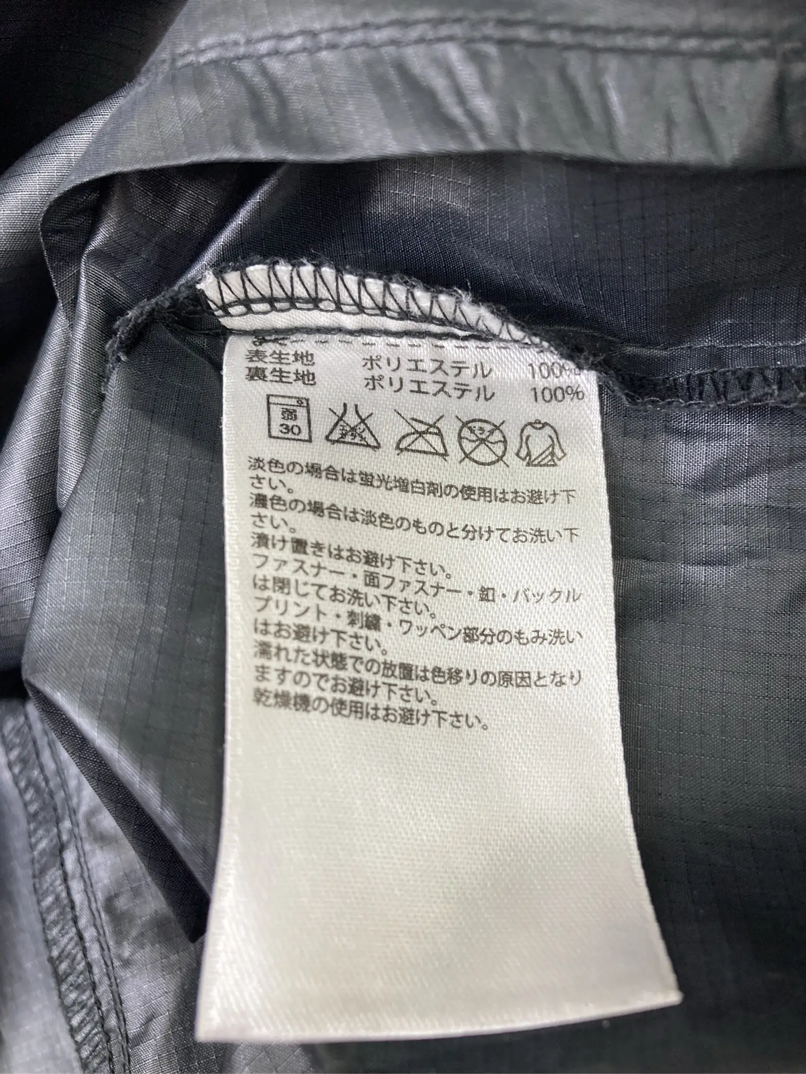 https://r2-worker.digdig.jp/product/0f1eb5ae-531f-4fdf-bb67-6802d9a15b12/ef5b244b-6451-485d-998d-5b2687dfd6c4