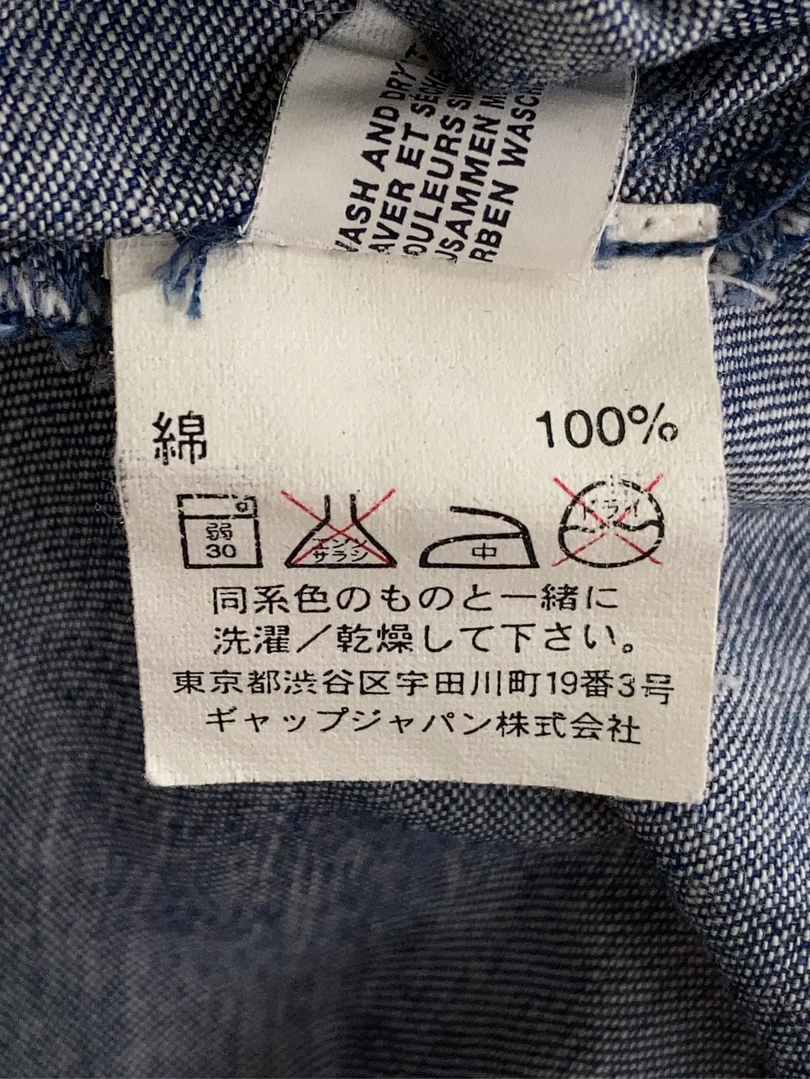 https://r2-worker.digdig.jp/product/0f21ba6a-8c2d-4330-bd01-be142a526ef9/754b07a2-4491-4050-8f21-75eb077c2a81