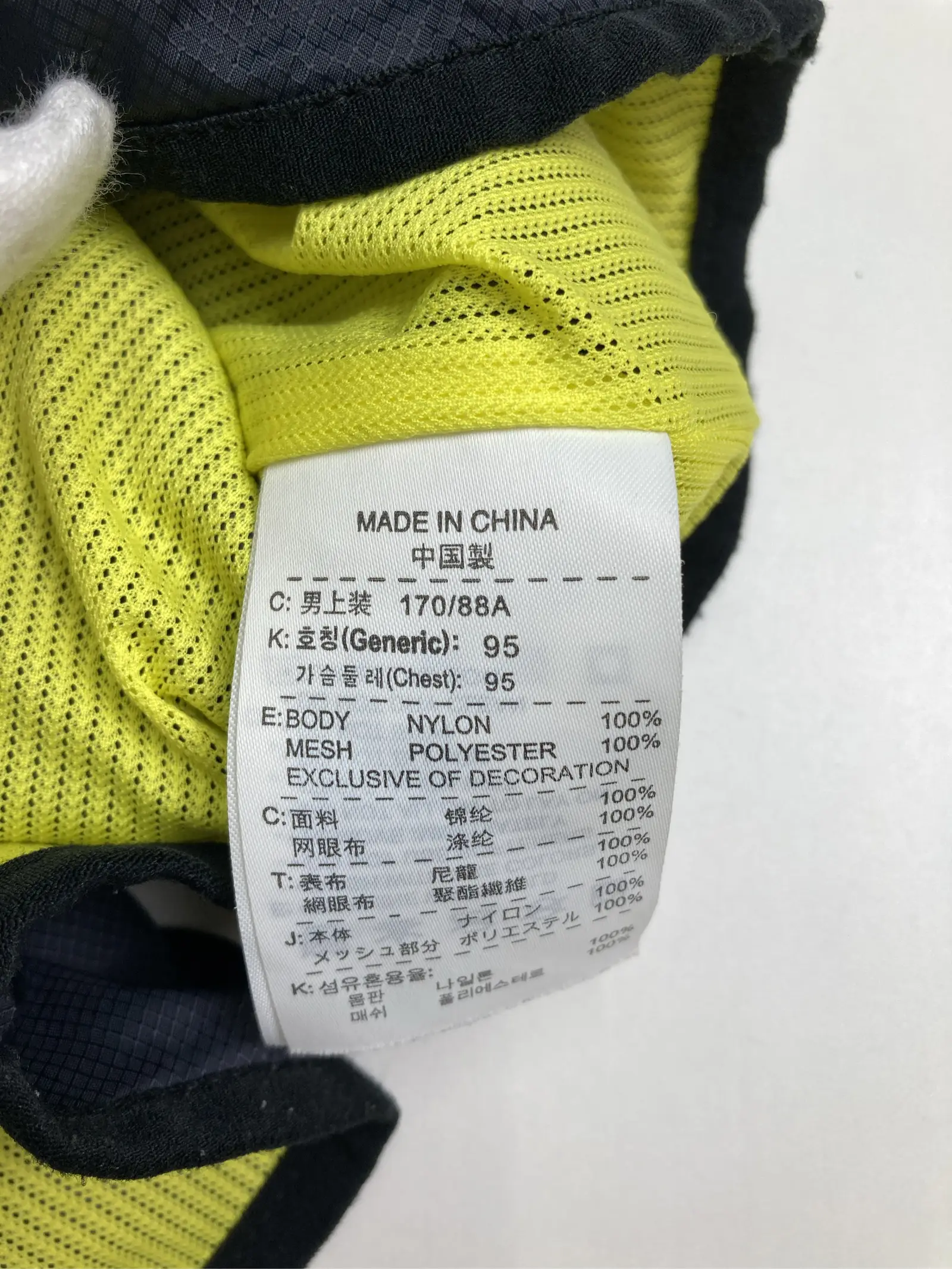https://r2-worker.digdig.jp/product/0f22a194-ce8e-429e-aff1-647378b20ae0/ad509e70-d78e-4edc-b56a-ee062d18b8fc