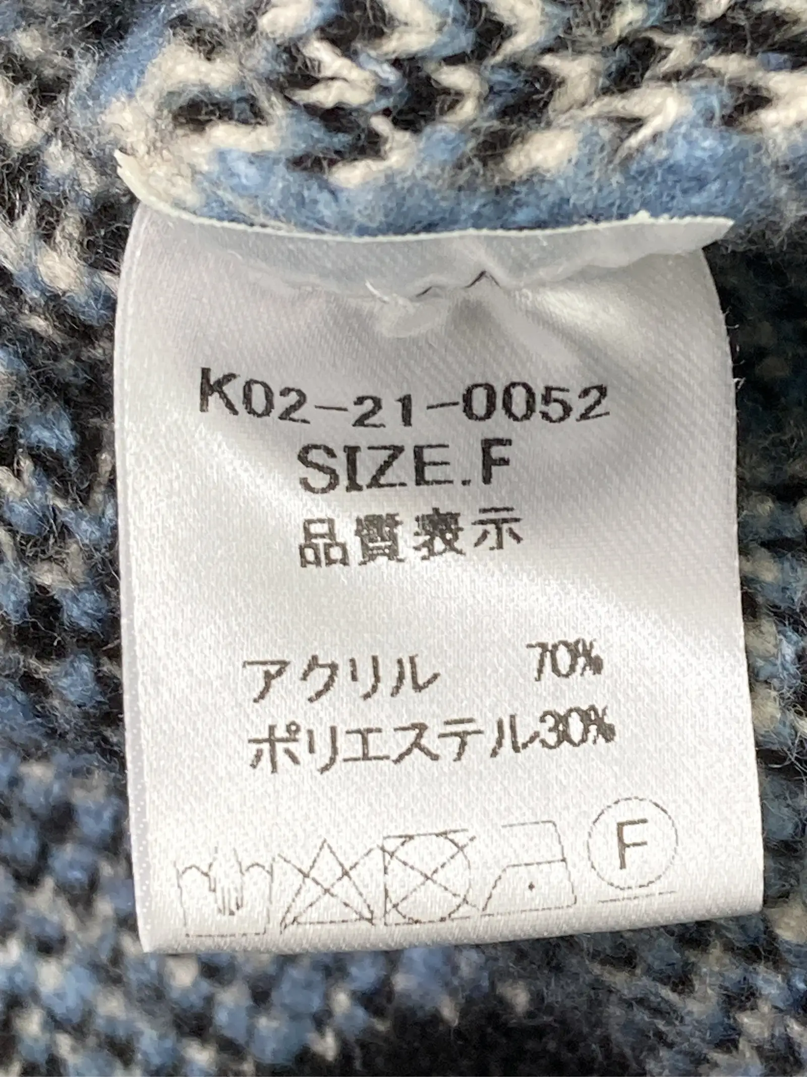 https://r2-worker.digdig.jp/product/0f2735c7-5c13-4313-9b4c-be272b912e75/585e3b1e-cc1f-4f19-b966-e1b299f61076