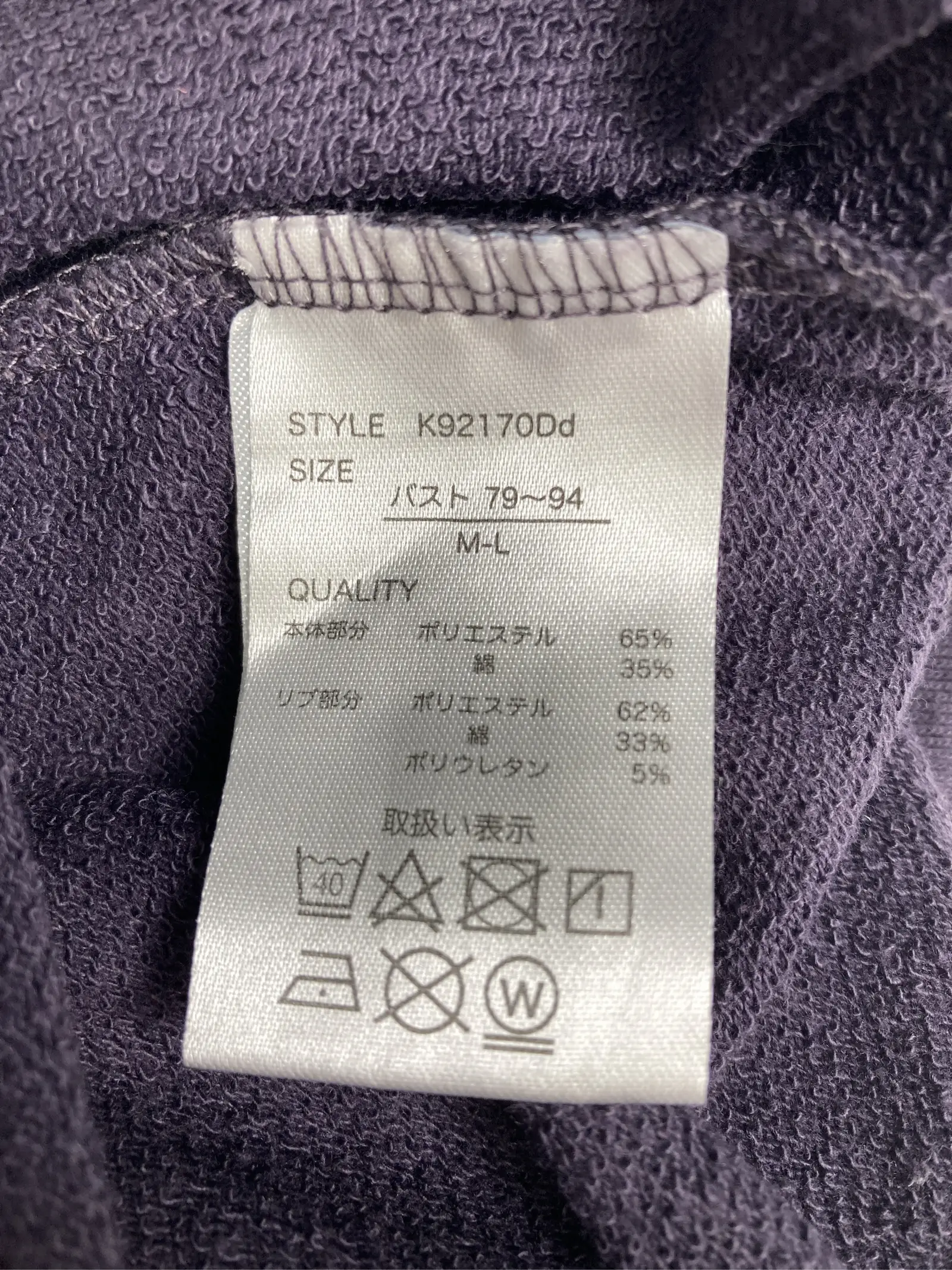 https://r2-worker.digdig.jp/product/0f28283c-169a-43ba-a9cc-6ff952486a7c/a53cc171-b174-462e-9ea1-a9df3893a01f