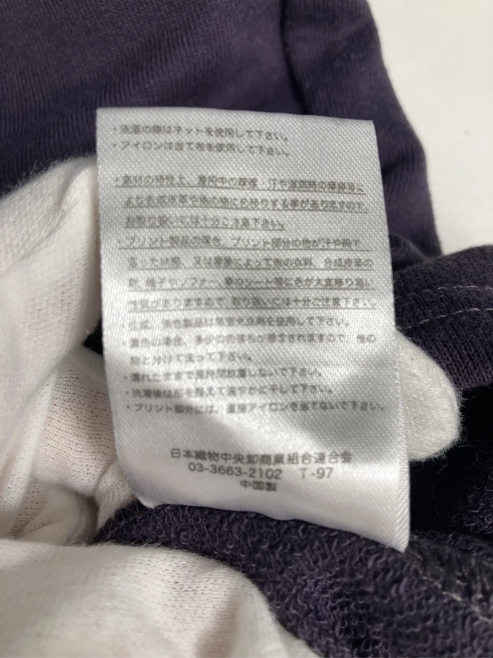 https://r2-worker.digdig.jp/product/0f28283c-169a-43ba-a9cc-6ff952486a7c/c8c77169-c9bb-464e-83ab-f9f3dd34b767
