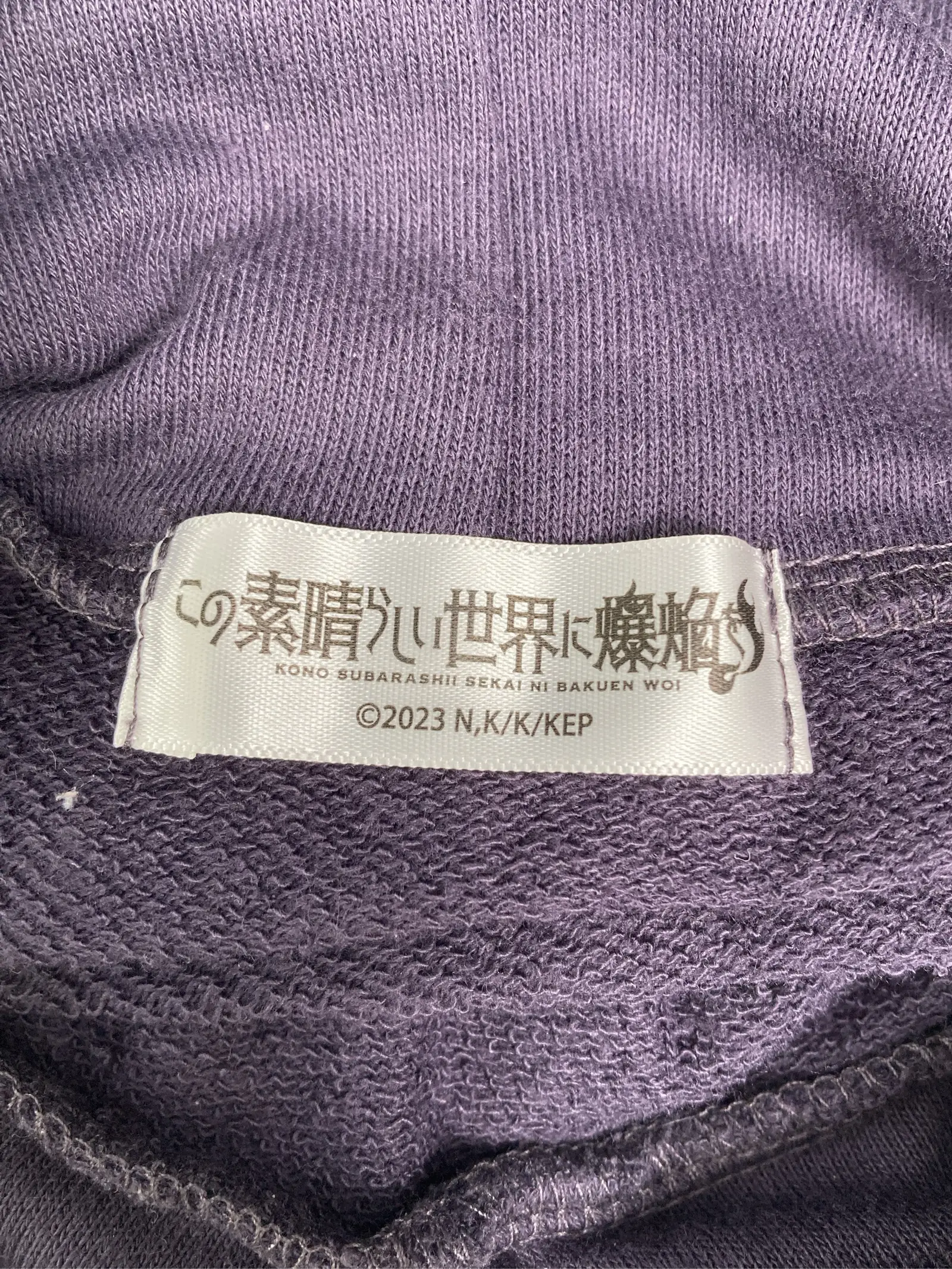 https://r2-worker.digdig.jp/product/0f28283c-169a-43ba-a9cc-6ff952486a7c/f2bd8385-1a12-4035-bc00-ec0639ea3714