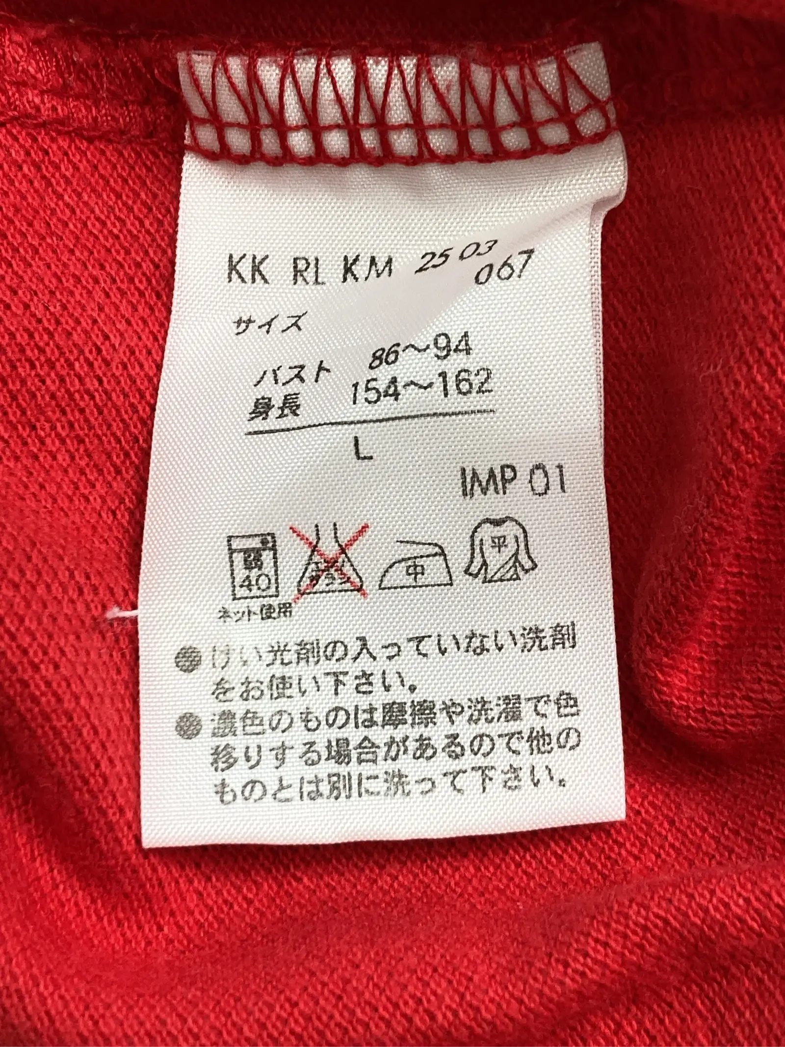 https://r2-worker.digdig.jp/product/0f28c7cf-1009-4801-925e-69a0c43cfbc9/8cb9901a-21ca-4025-aebf-1dd16e6e1ae7