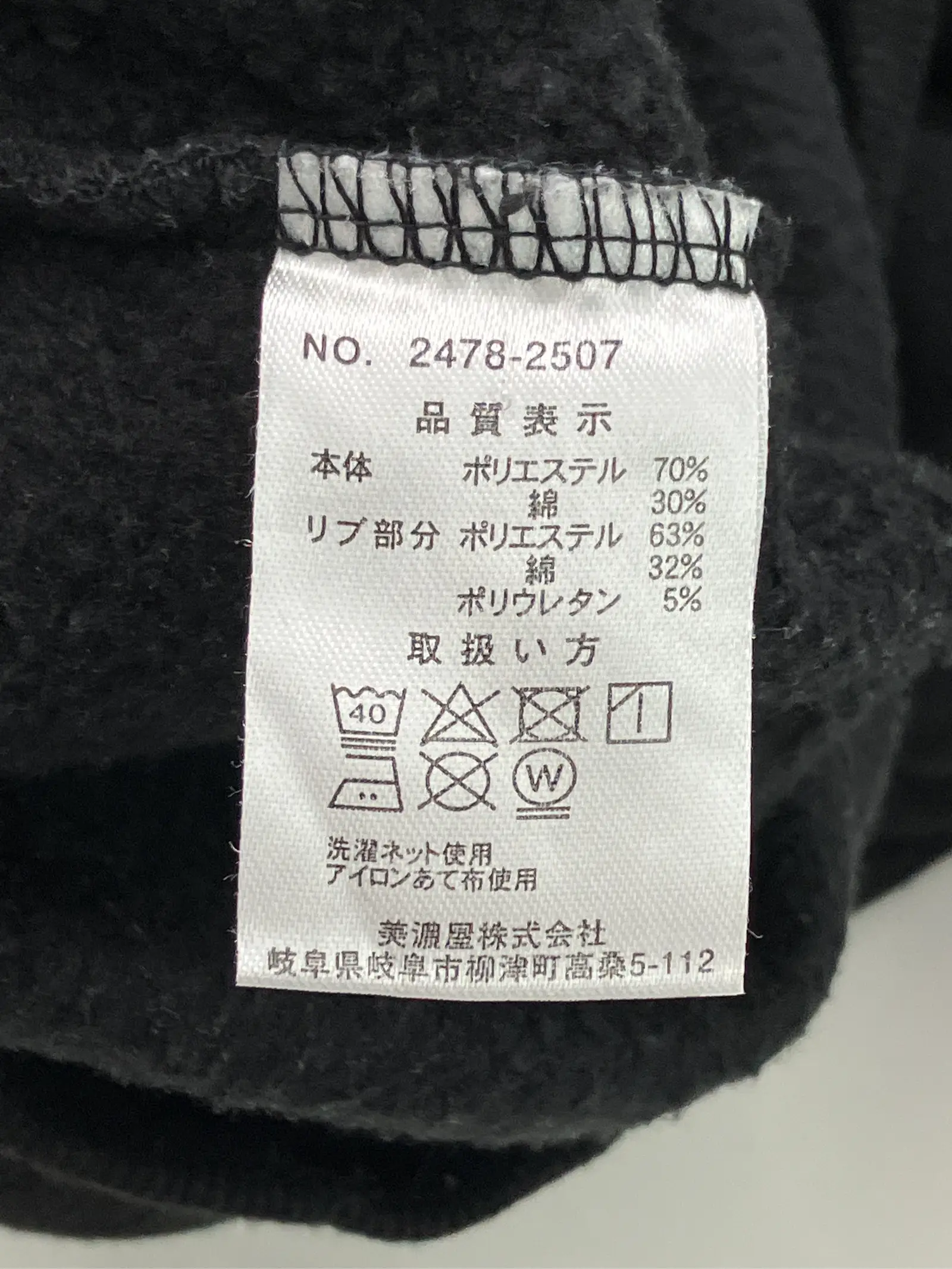 https://r2-worker.digdig.jp/product/0f29569c-20c1-4869-b04b-441eaa718784/c96d0dba-7997-4a43-bf88-4db041350e5d