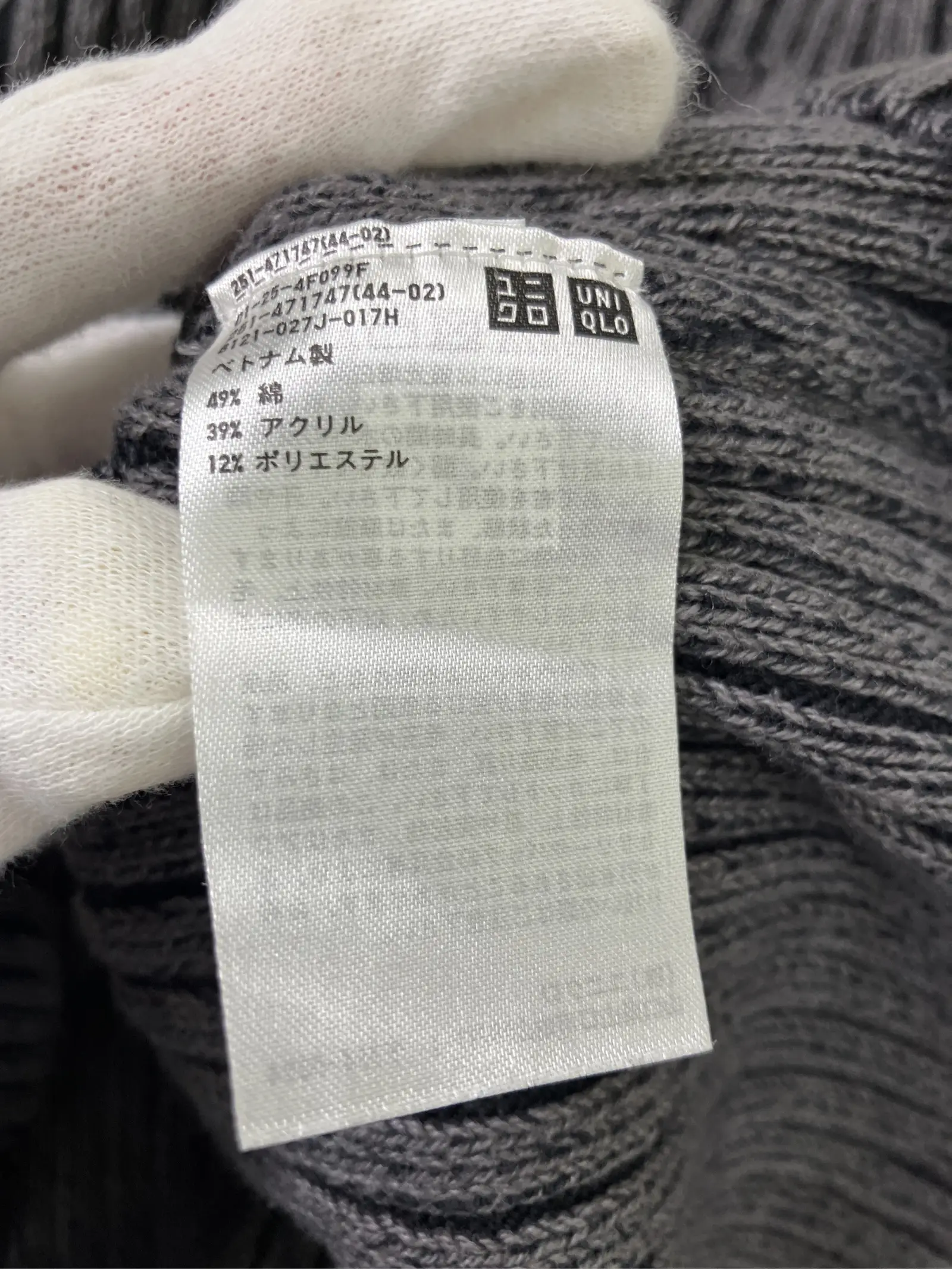 https://r2-worker.digdig.jp/product/0f2c5c6c-cfe9-4651-aabb-023c6ce9dc58/afa579a7-ae12-47c4-a044-79c0e0f1c944