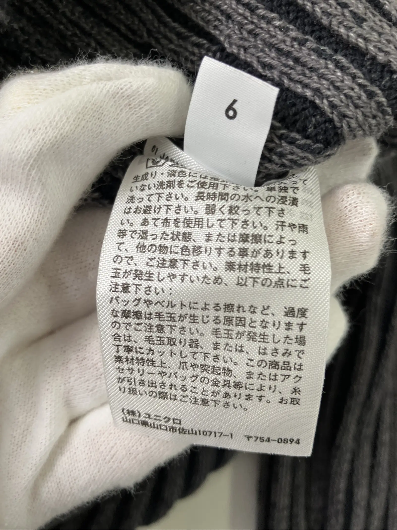 https://r2-worker.digdig.jp/product/0f2c5c6c-cfe9-4651-aabb-023c6ce9dc58/b514b1de-0519-4db9-9793-59e3aada0b98