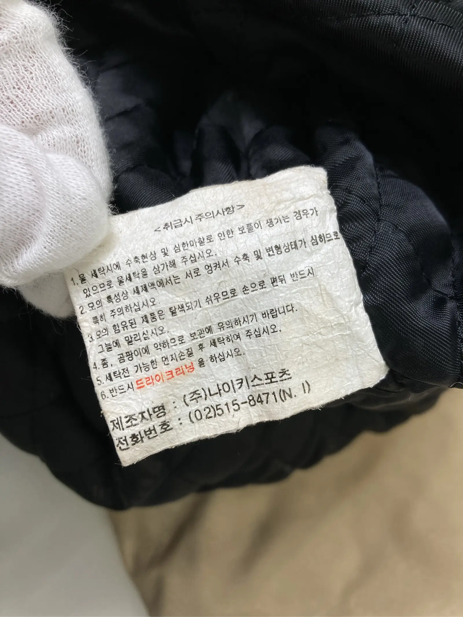 https://r2-worker.digdig.jp/product/0f2fd305-e512-40a8-9613-9b29f95ed043/16fb5229-ee78-4e0f-9e91-788a24e504ed