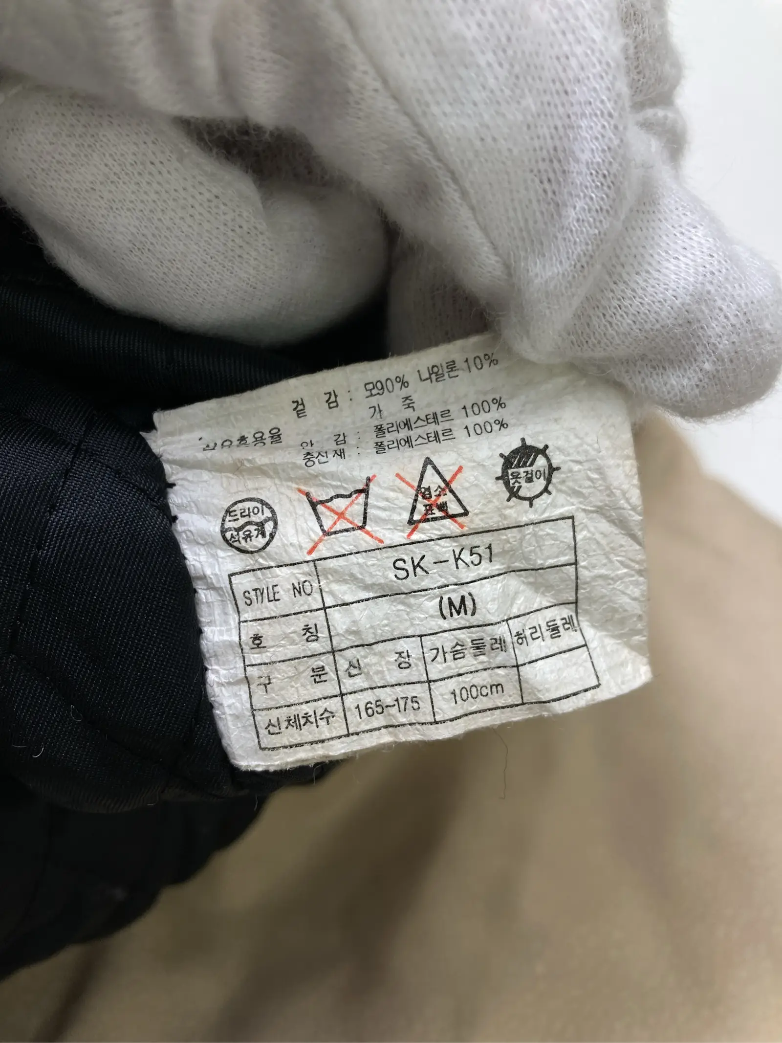 https://r2-worker.digdig.jp/product/0f2fd305-e512-40a8-9613-9b29f95ed043/26d54d61-d67f-4dde-a5b3-c7e9747889c5