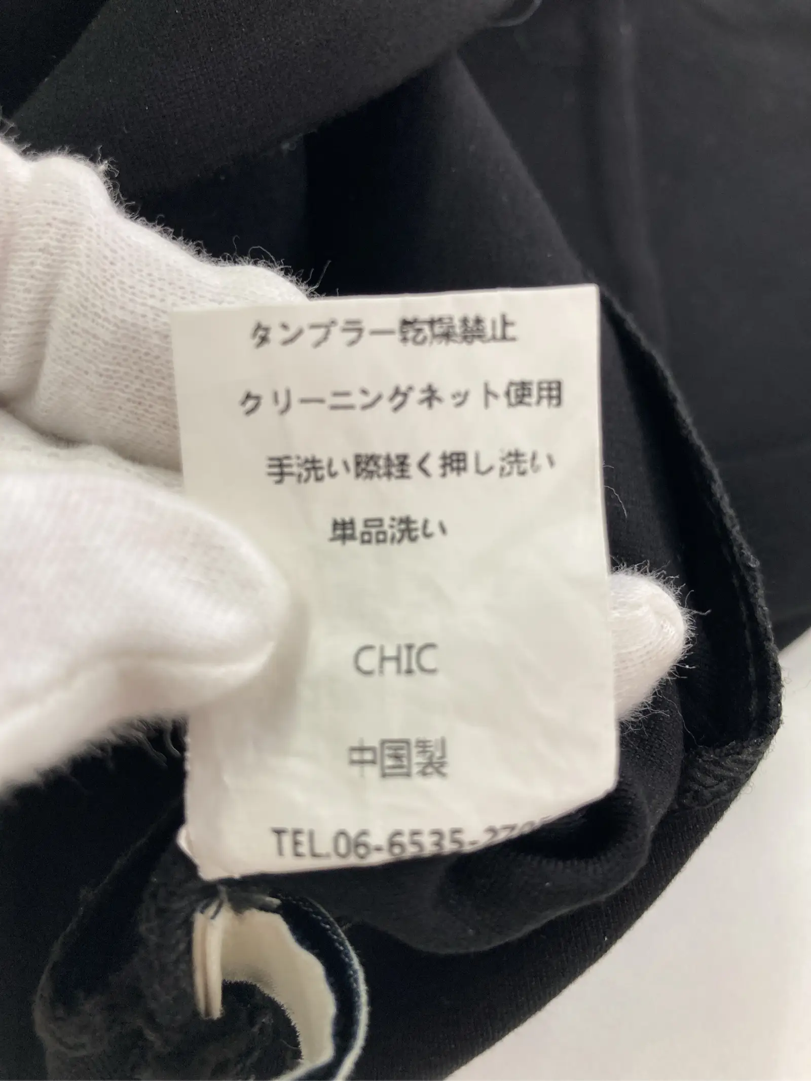 https://r2-worker.digdig.jp/product/0f31fab7-ec55-497f-9b15-1121be02623a/722a9b09-3689-424f-accc-62317bc60461