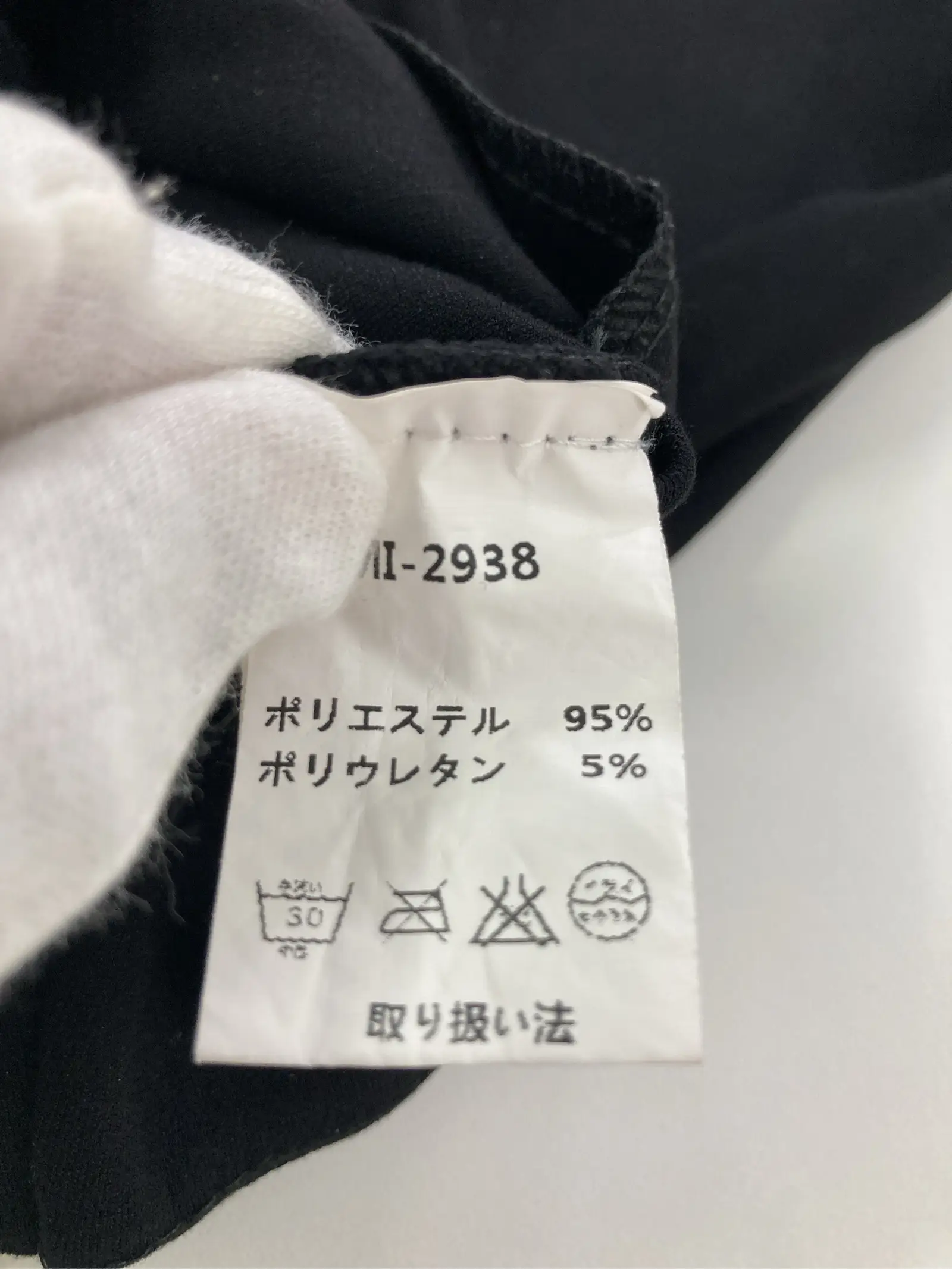 https://r2-worker.digdig.jp/product/0f31fab7-ec55-497f-9b15-1121be02623a/e6b499e1-573b-41c5-972a-cc659f75e8a7