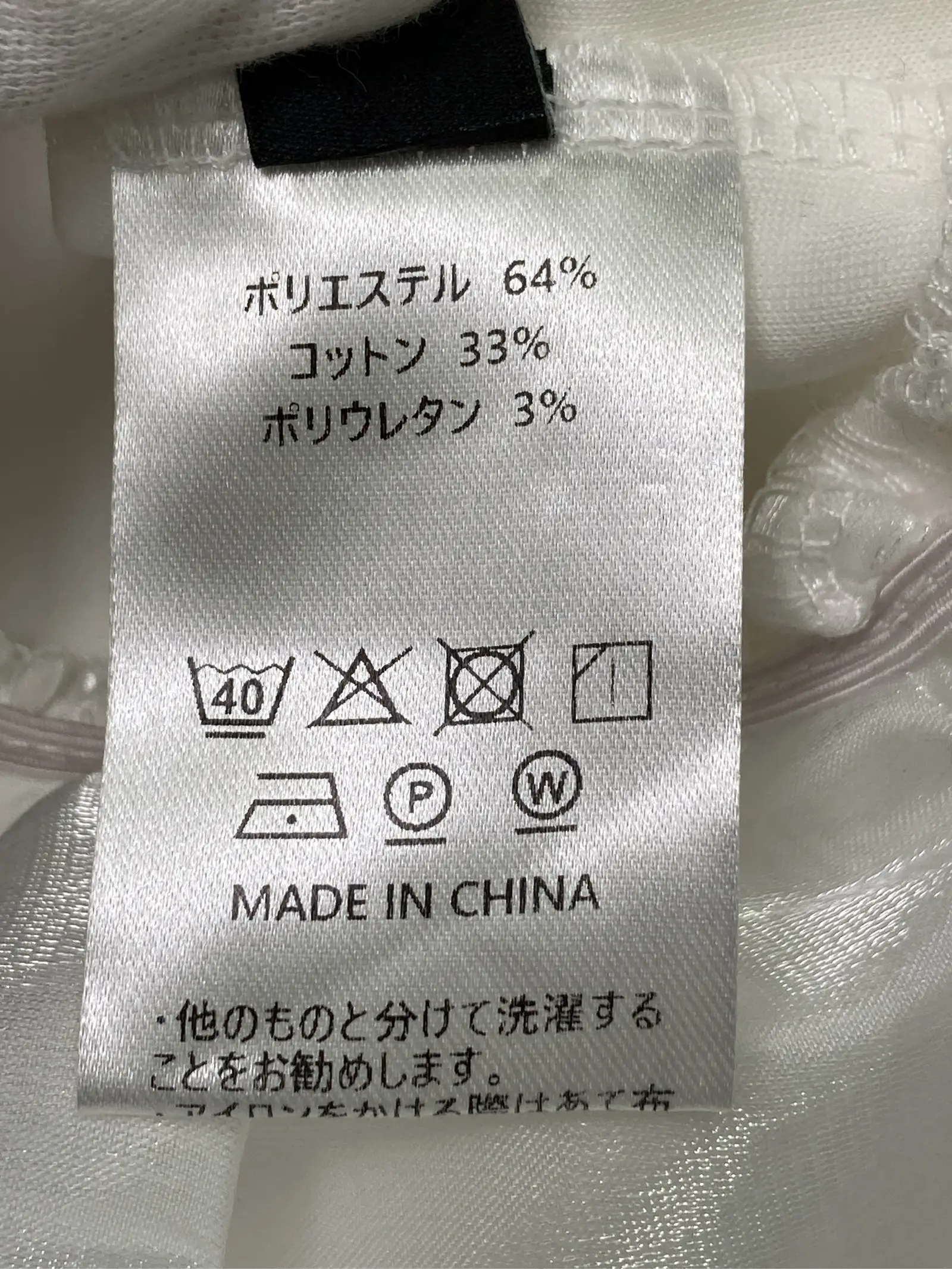 https://r2-worker.digdig.jp/product/0f3267ff-4277-4d9d-8cac-7ac17e611ddf/06ecd561-ed0c-458f-811c-96a1e23be6ce